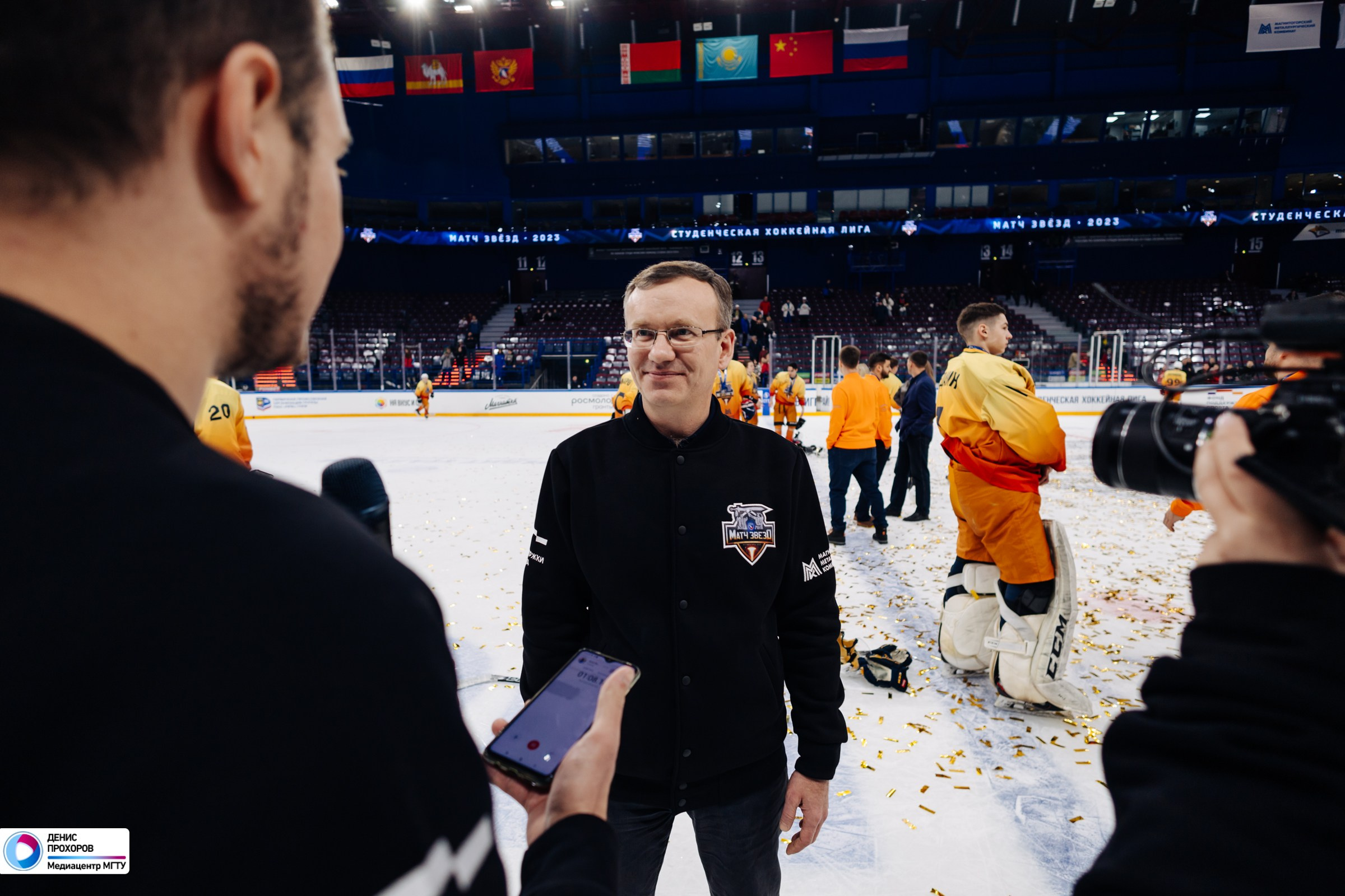 Матч Звезд СХЛ / 26.11.23. Денис Прохоров Фотограф в г. Магнитогорск
