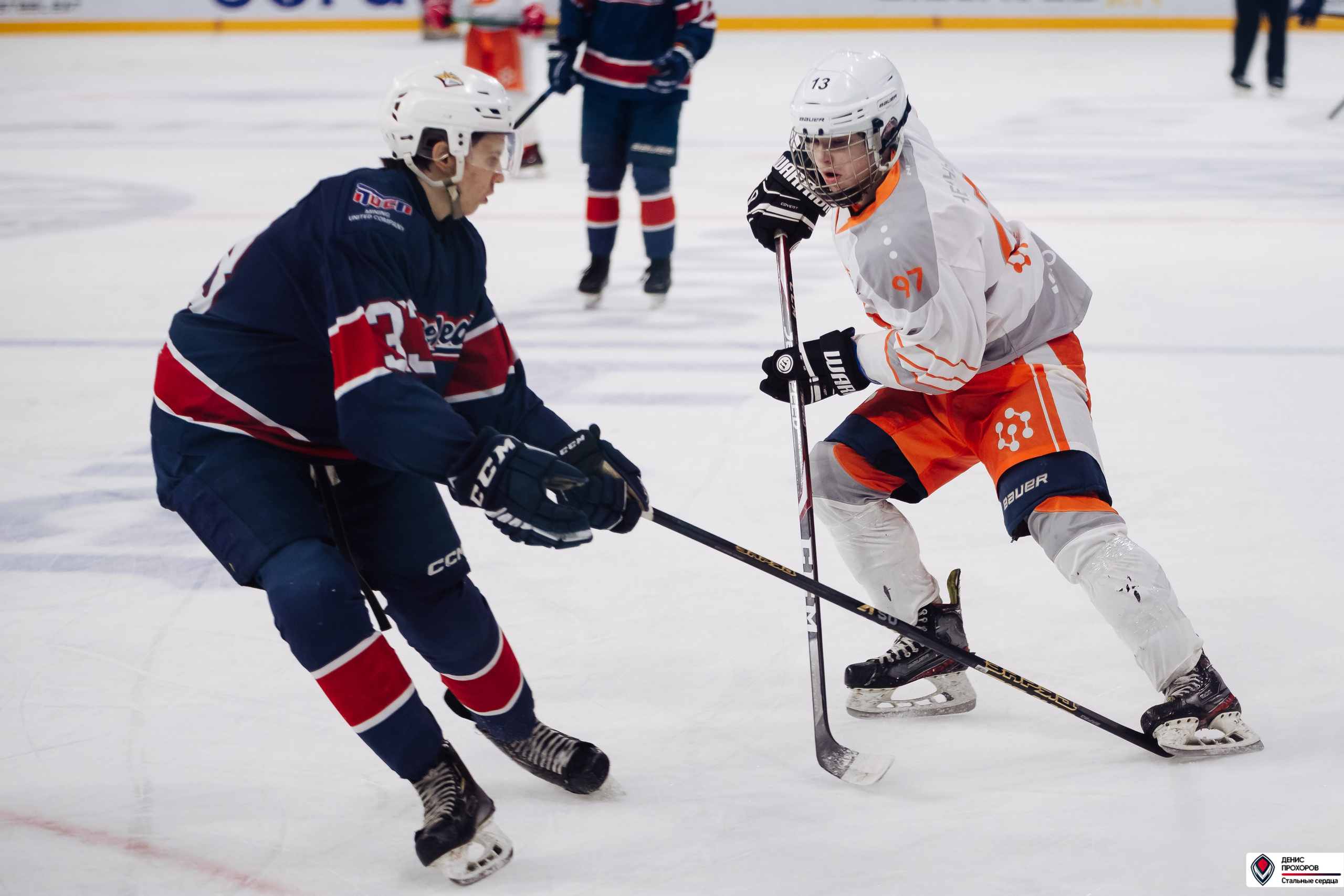 «Стальные сердца» — «СФУ» // 07-08.02.25. Денис Прохоров Фотограф в г. Магнитогорск