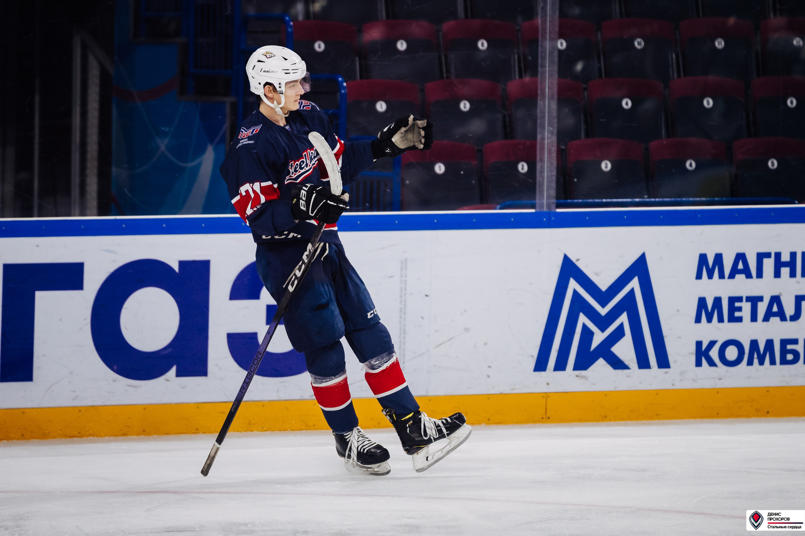 «Стальные сердца» — «СФУ» // 07-08.02.25. Денис Прохоров Фотограф в г. Магнитогорск