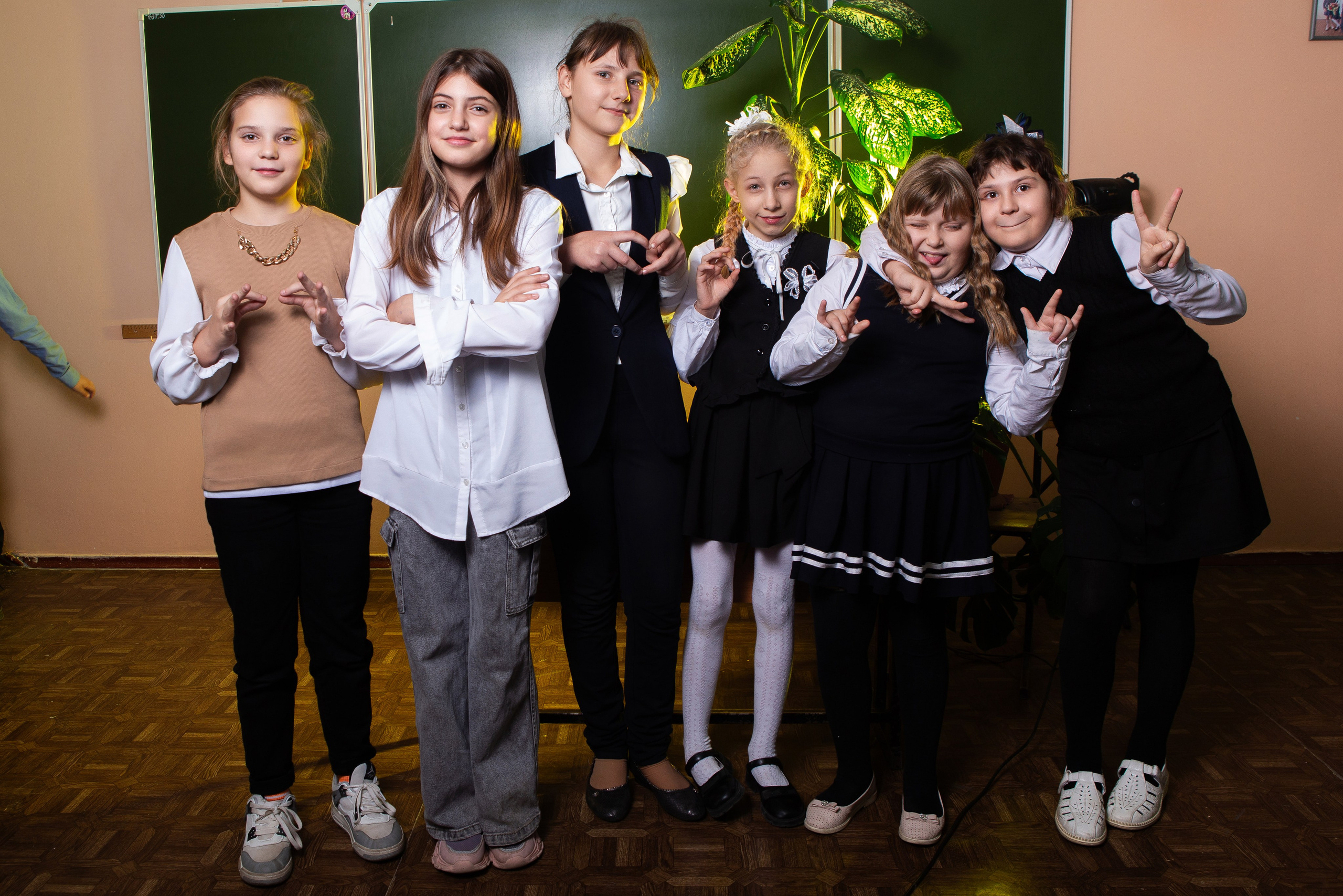 ШКОЛЬНАЯ ФОТОСЕССИЯ ДЛЯ 4 КЛАССА. ТВОЙ АЛЬБОМ / ТВОИ ПРАВИЛА