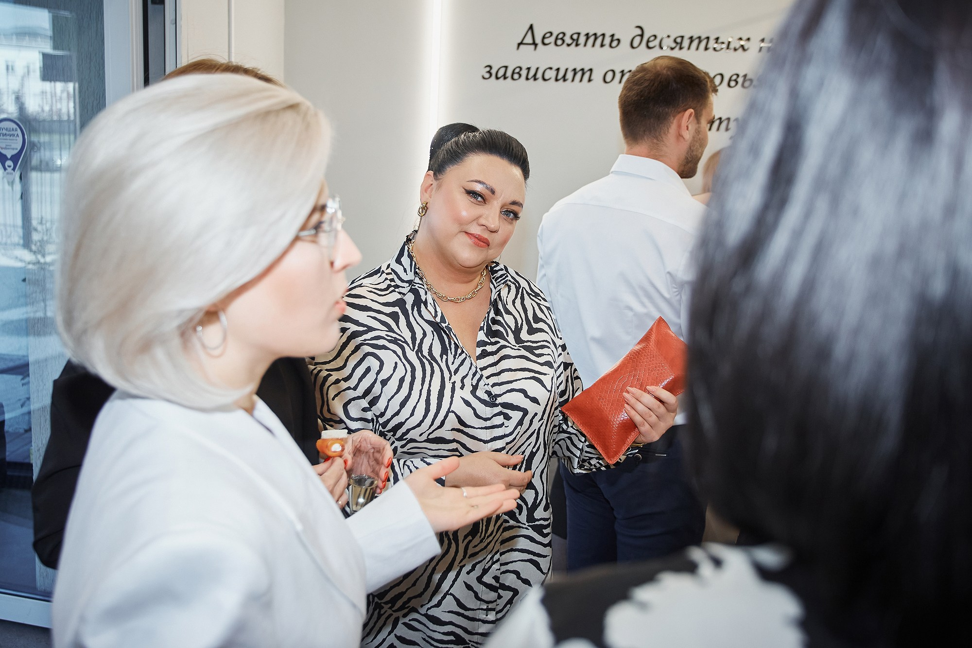 Открытие мед. центра VITOM. Свадебный фотограф Челябинск, Екатеринбург, Курган — Виктор Слуднов