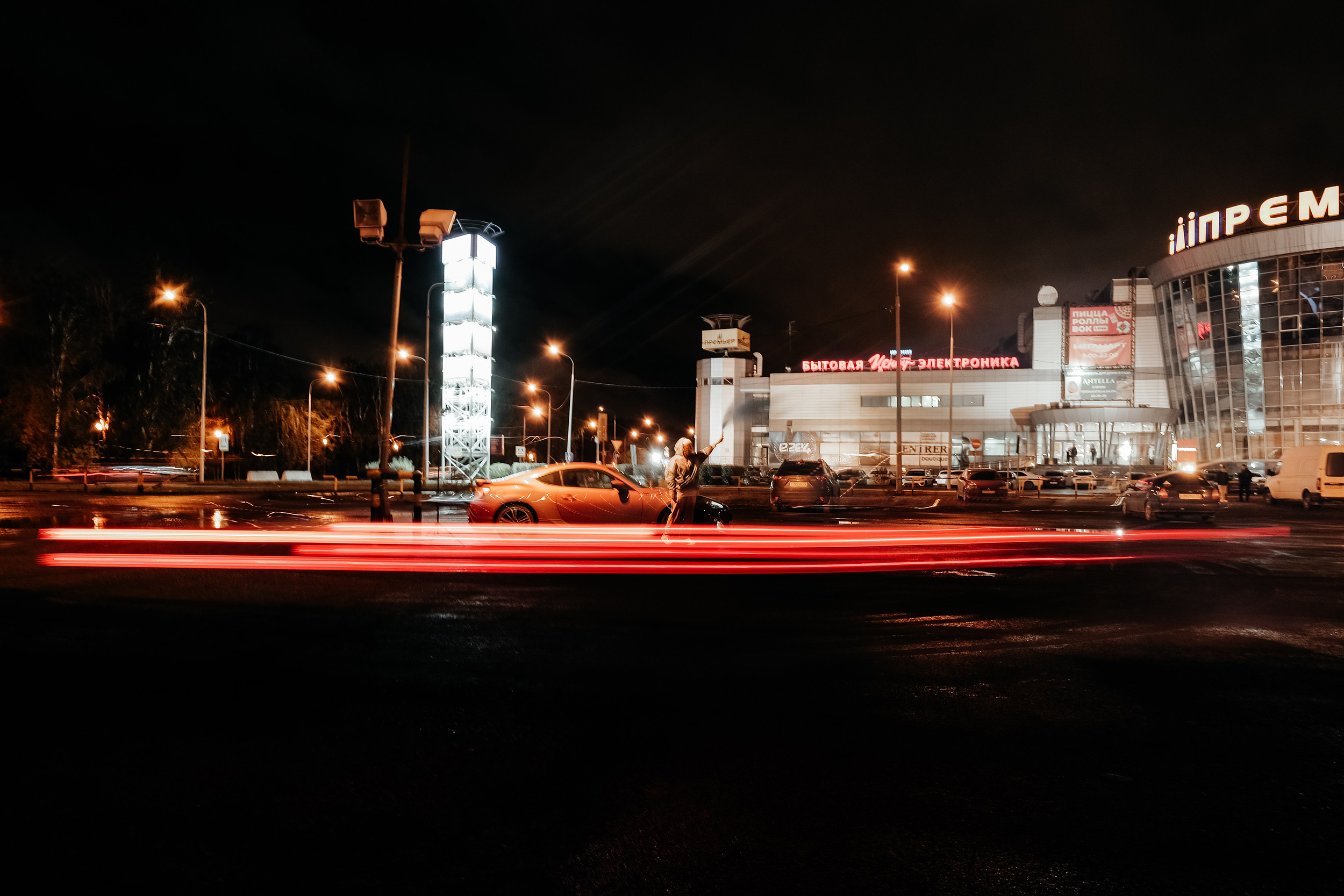 Альберт и Лена. Фотограф Юрий Марилов Москва, Тюмень