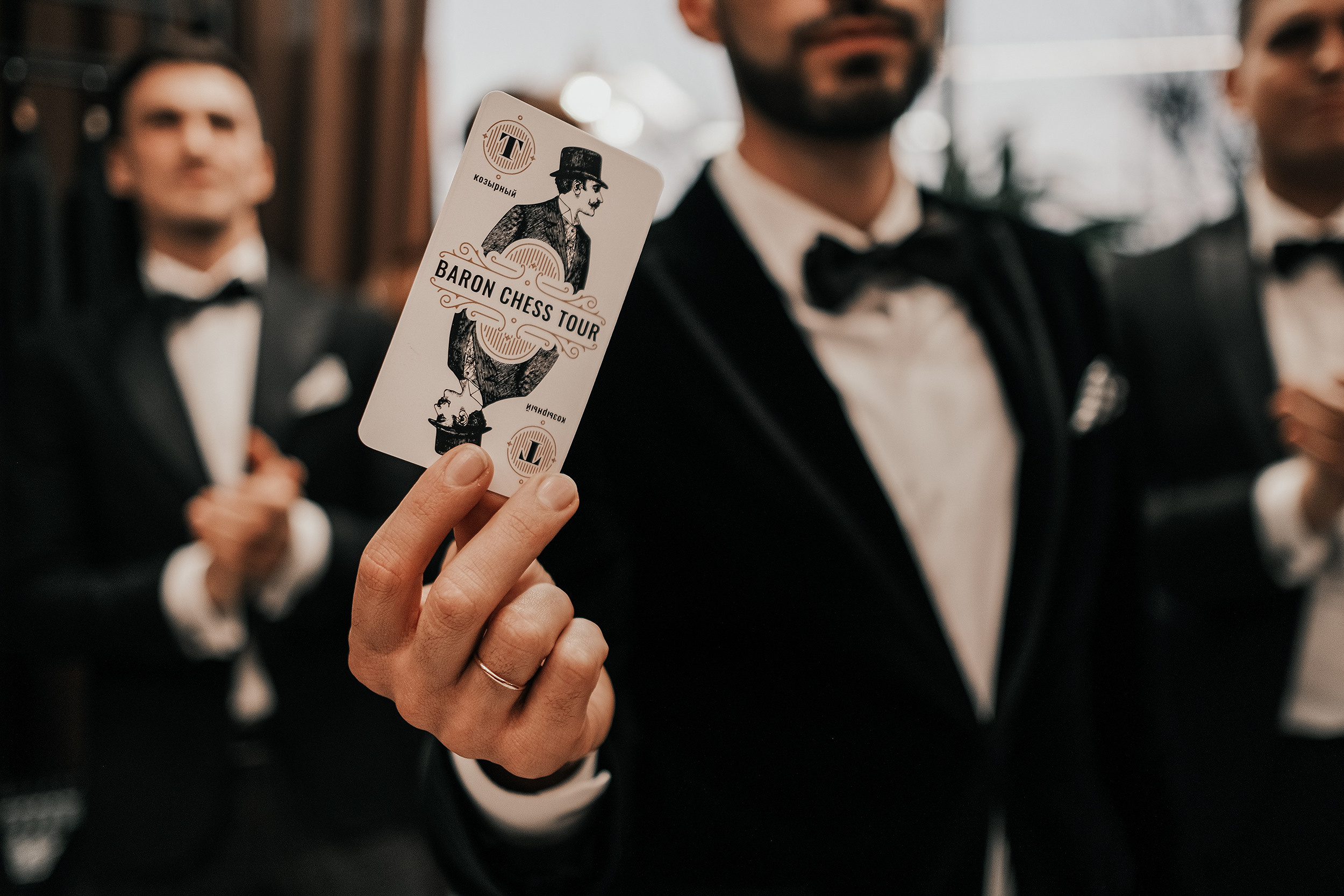 Шахматный турнир. Фотограф Юрий Марилов Москва, Тюмень