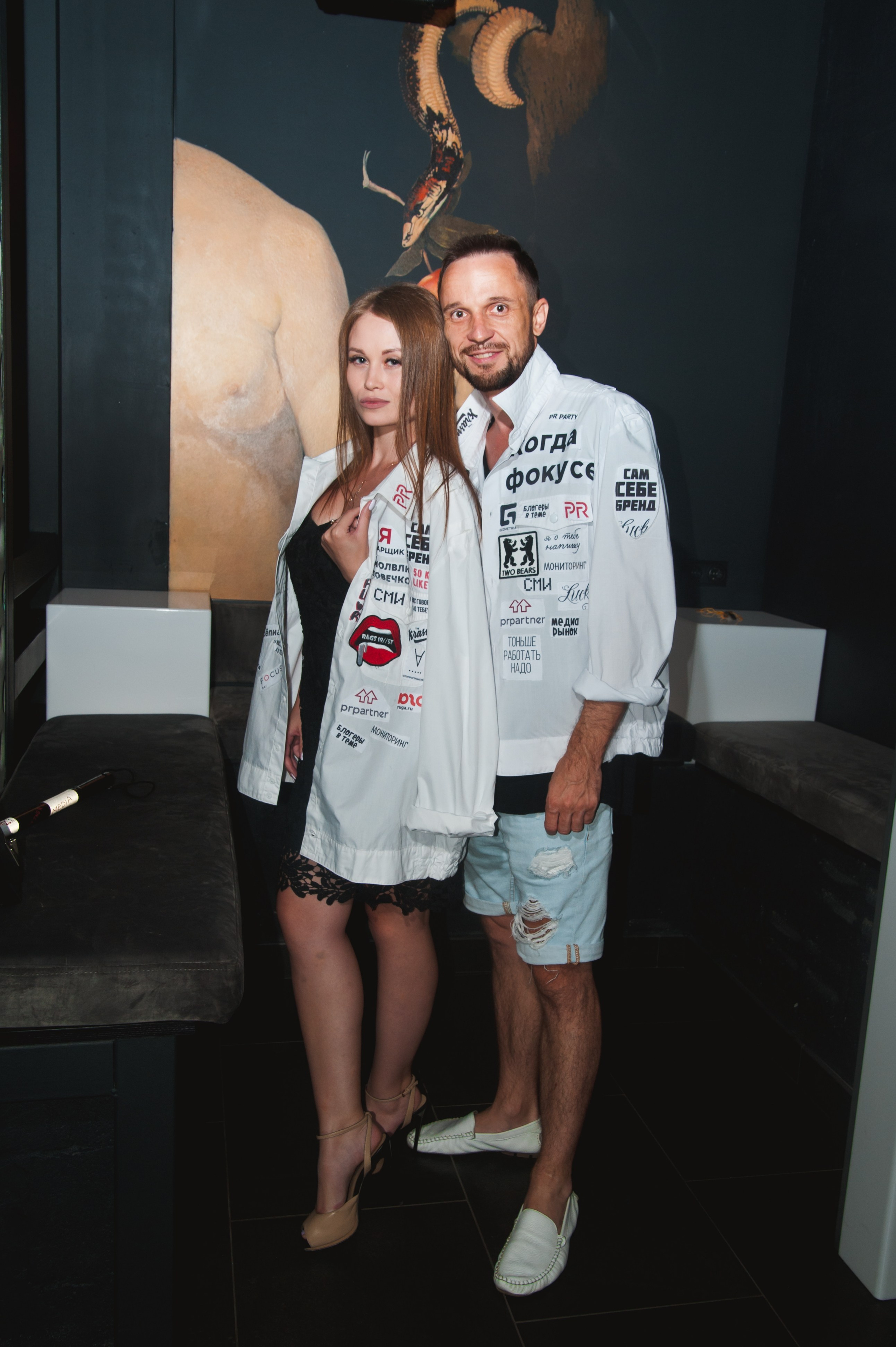 Фокус_Бар. Свадебный и семейный фотограф Денис Лукьянов в Краснодаре, Краснодарском крае и Республике Крым