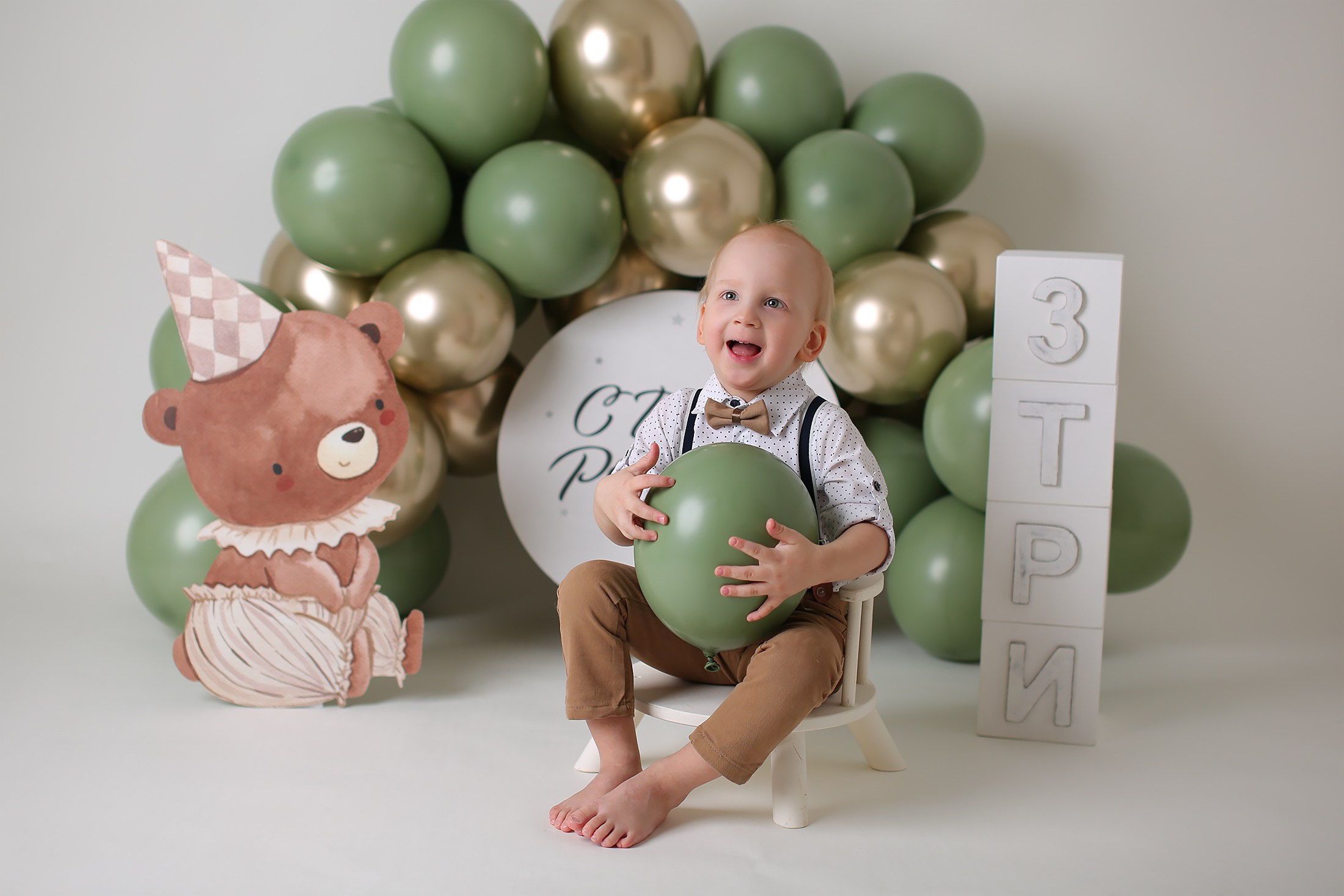 Макар. Детский фотограф Екатеринбург