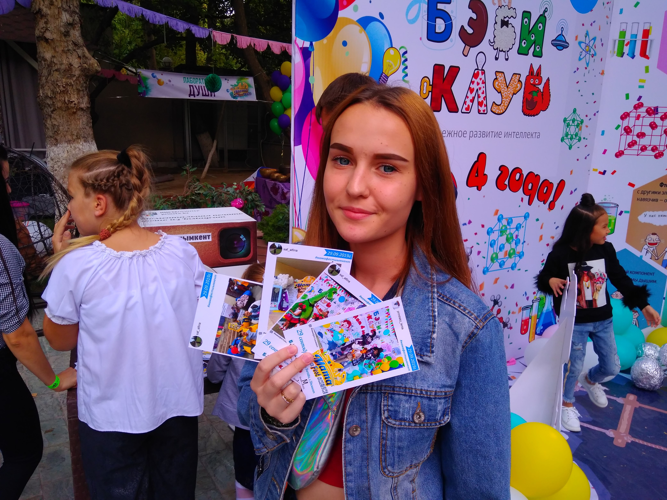 Инстапринтер (инстабокс) NEW!. Михаил Клёшев — Профессиональный фотограф в Шымкенте и области