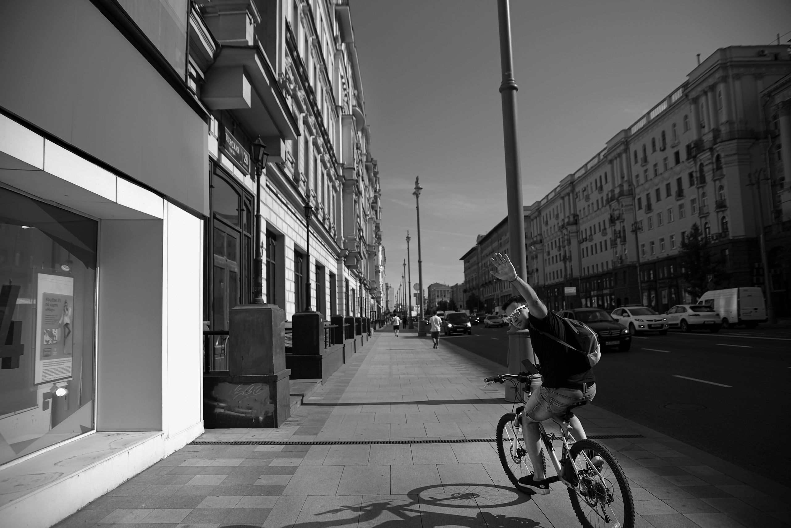 Москва. Фотограф Милена Яновска