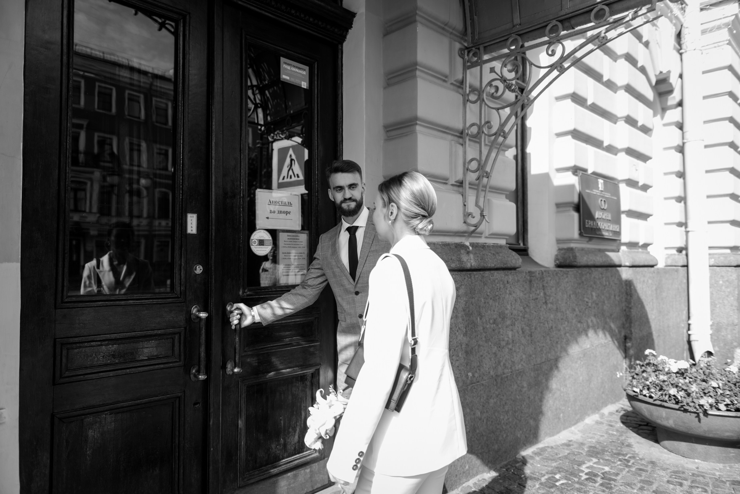 регистрация брака во Дворце Бракосочетания 2 на Фурштадской