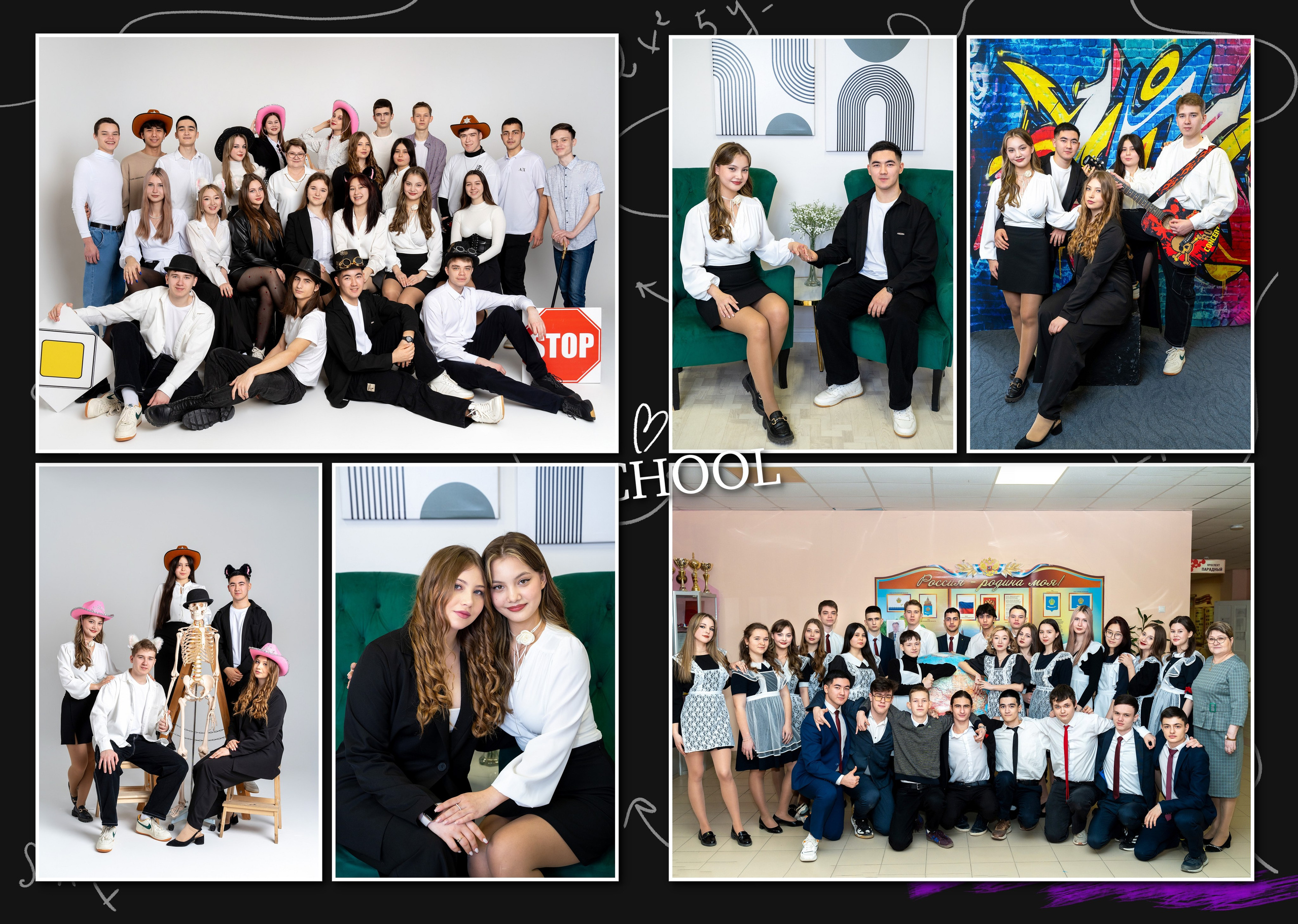 9 — 11 классы. Фотографы в г. Астрахань Сергей и Елена Бовтуновы