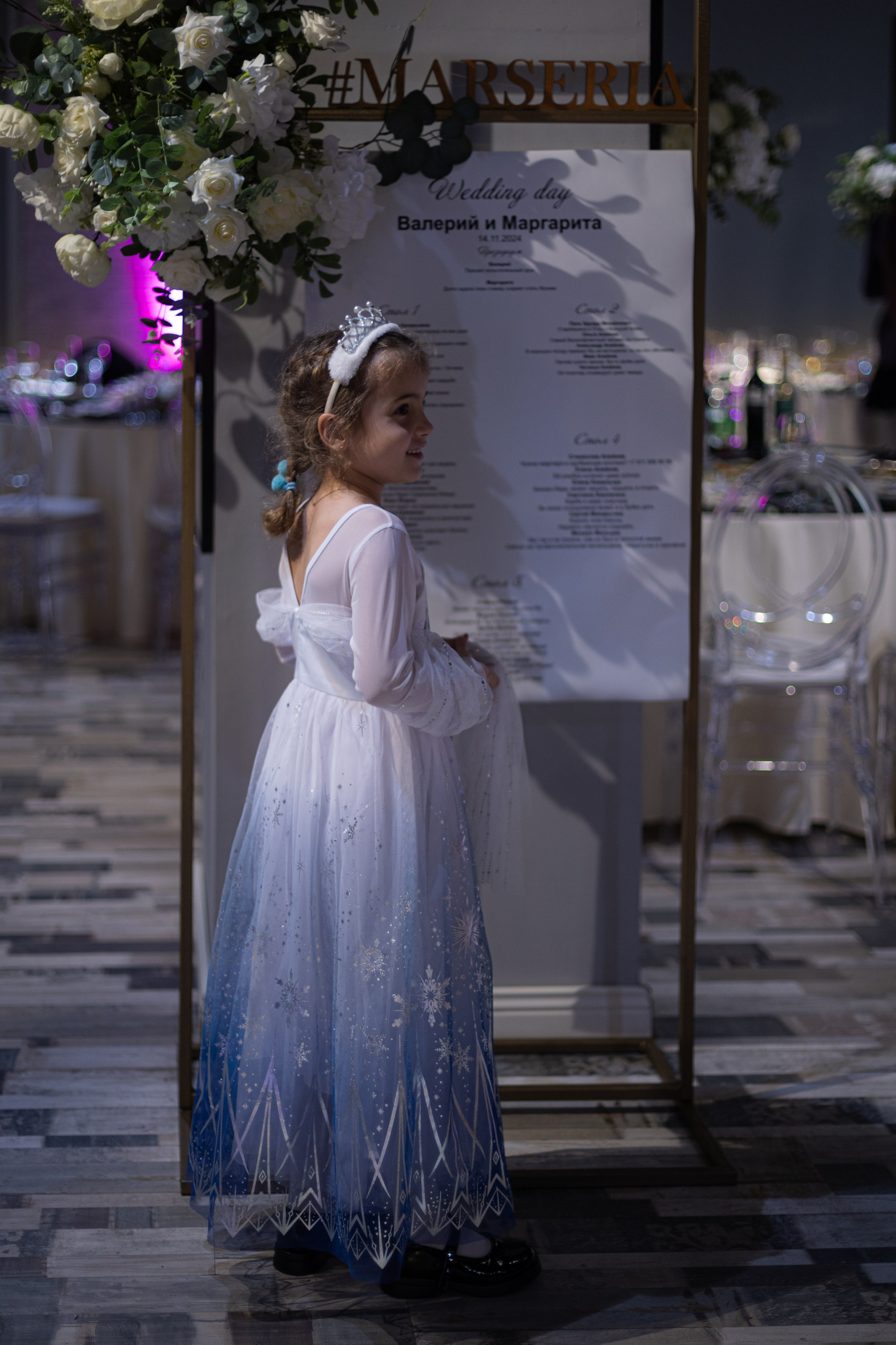 Маргарита и Валерий. Ваш фотограф — Александра Андрущенко