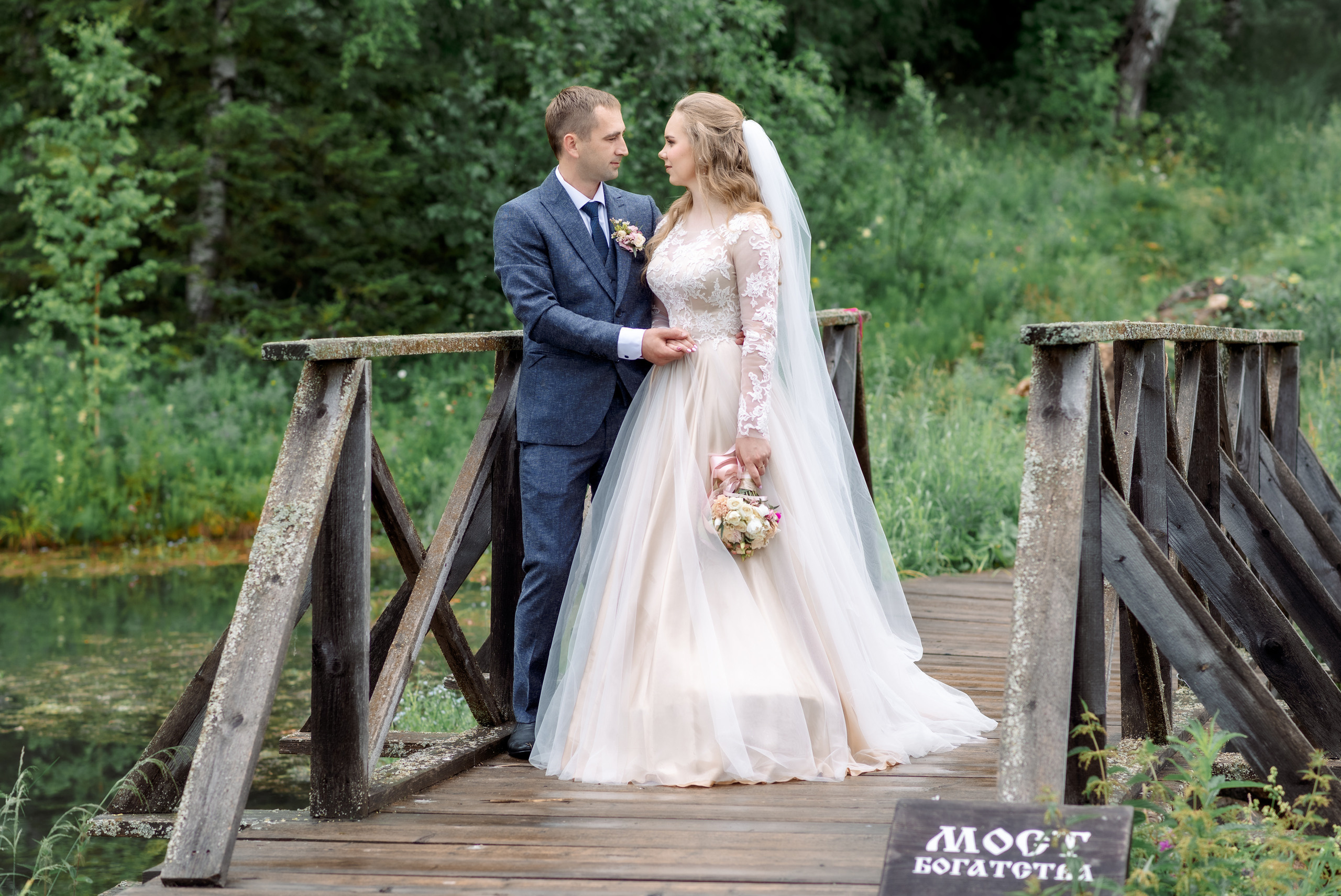 Отзывы. Фотограф Наталья Горелова. Мирный, Плесецк, Архангельск