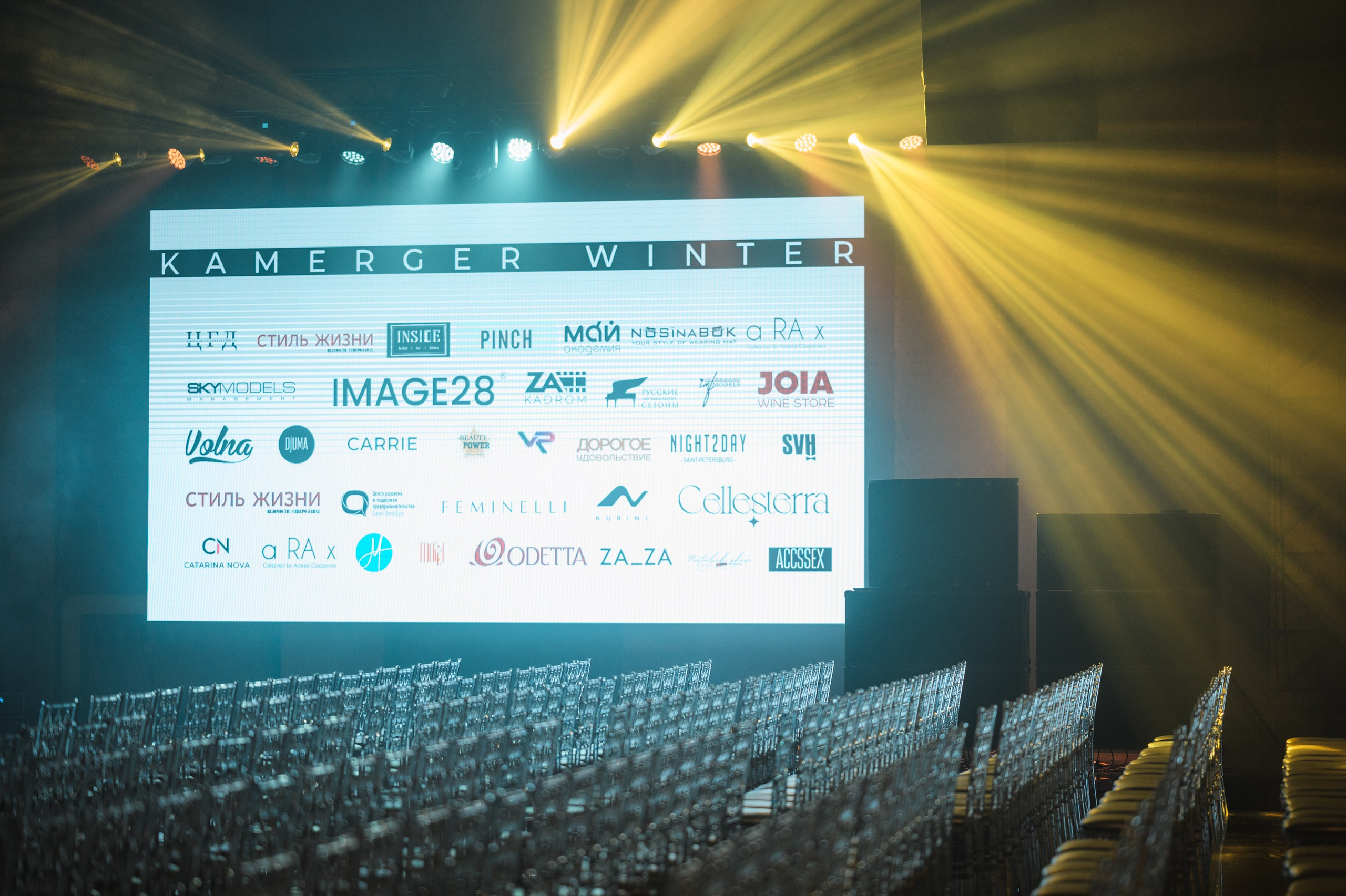 KAMERGER WINTER SHOW // 2025. Фотограф Элина Брусенцева
