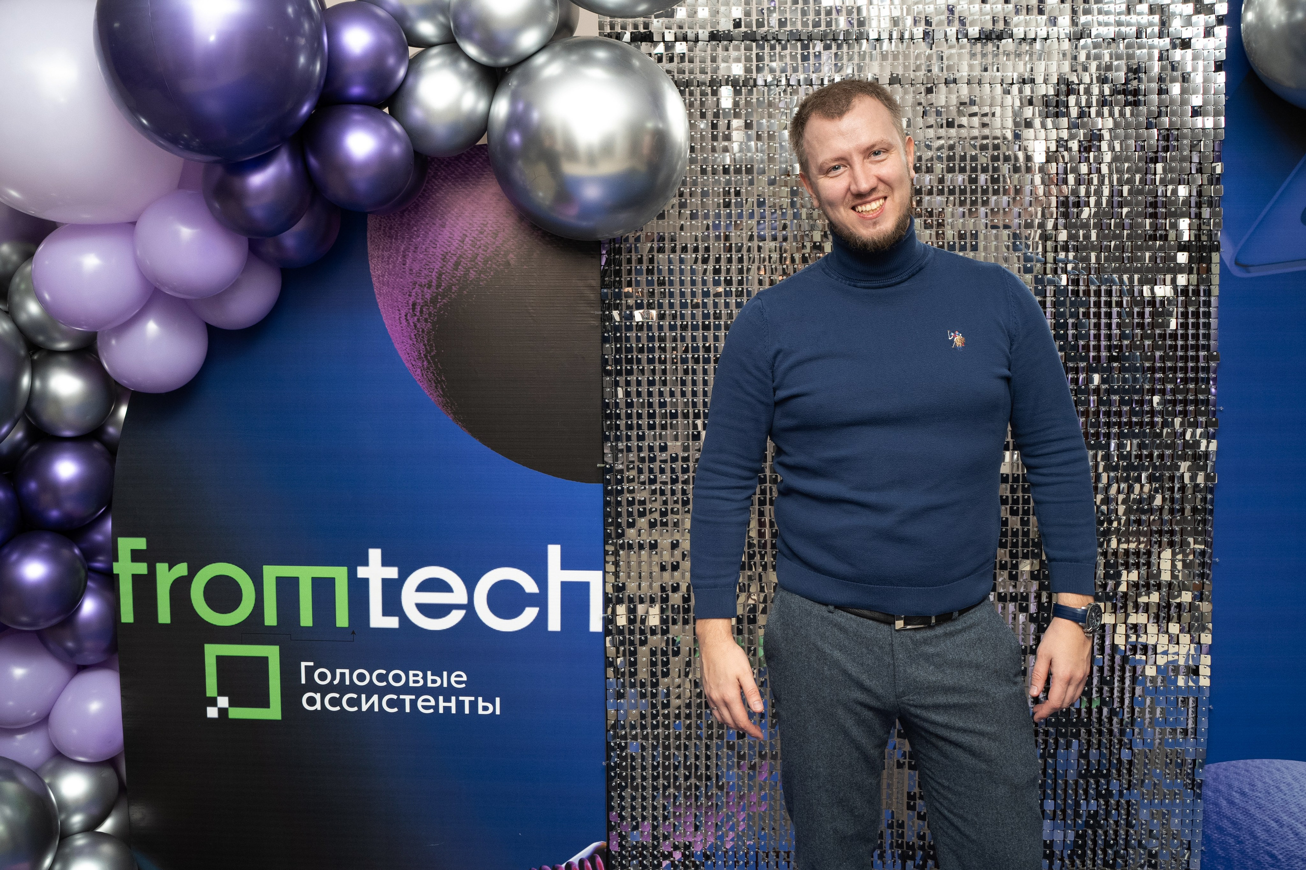 Репортаж Корпаратив. Фотограф Мария Зайчик