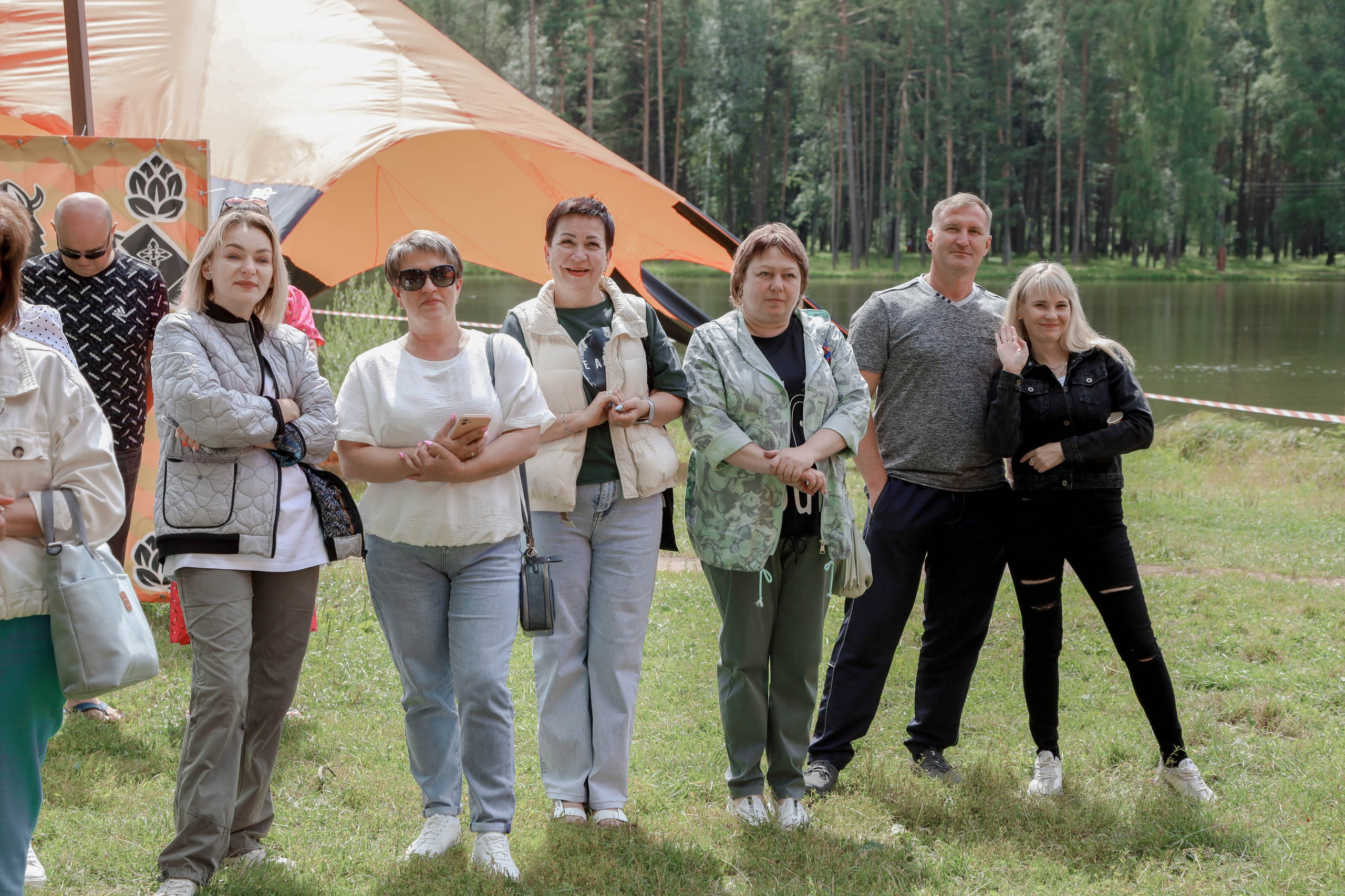 День торговли