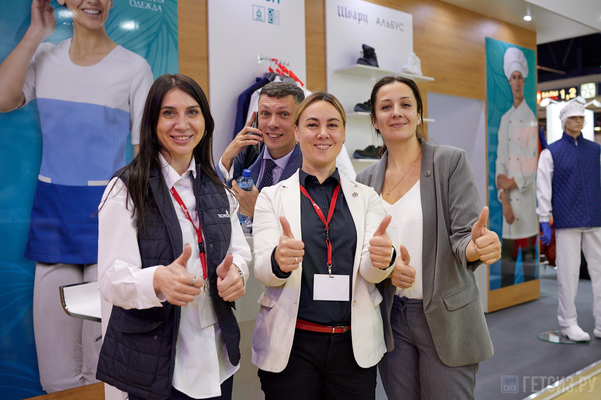 Выставка БИОТ-2022. OSPhoto