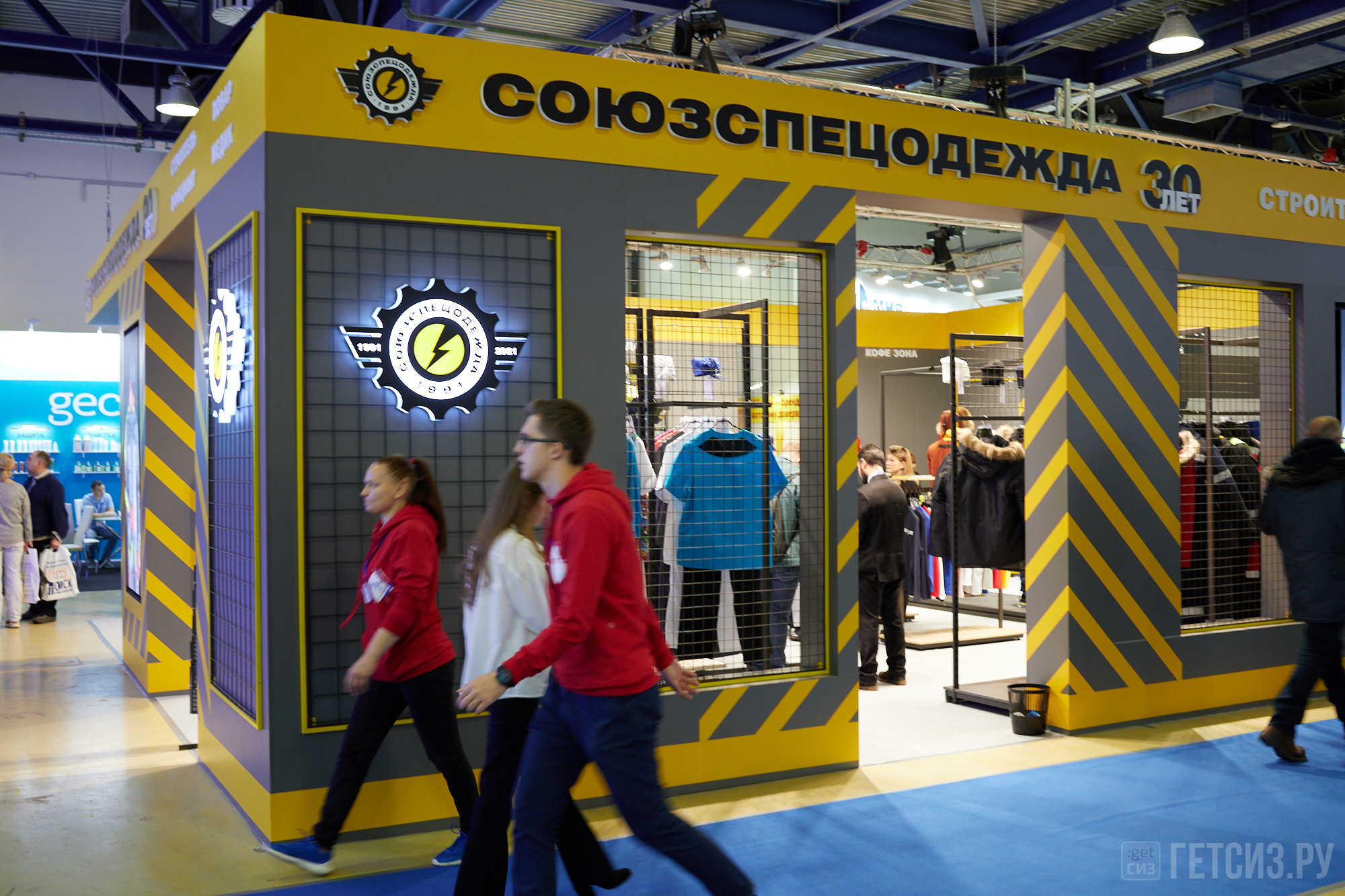 Выставка БИОТ-2022. OSPhoto