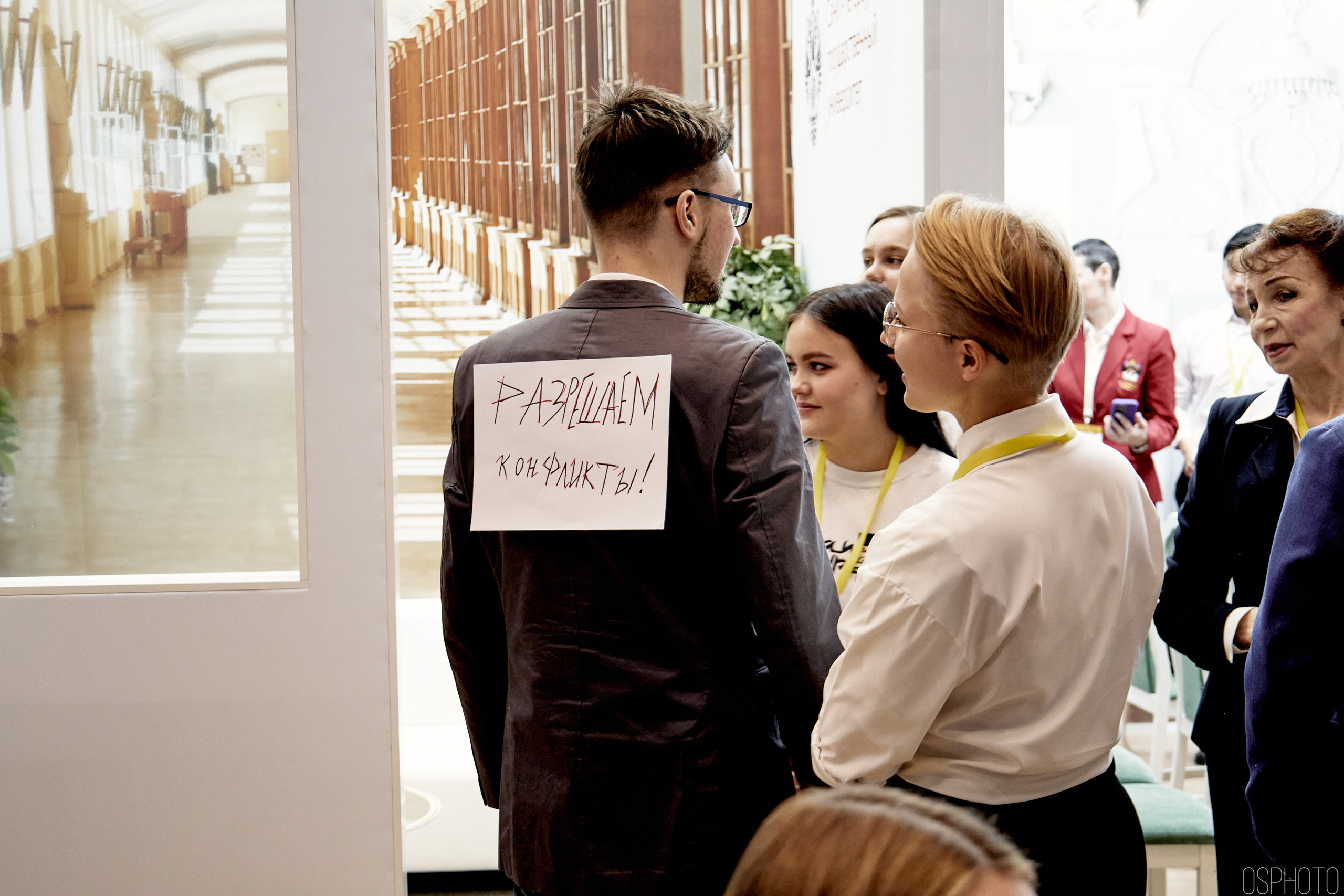 Выставка КУБ Экспо. OSPhoto