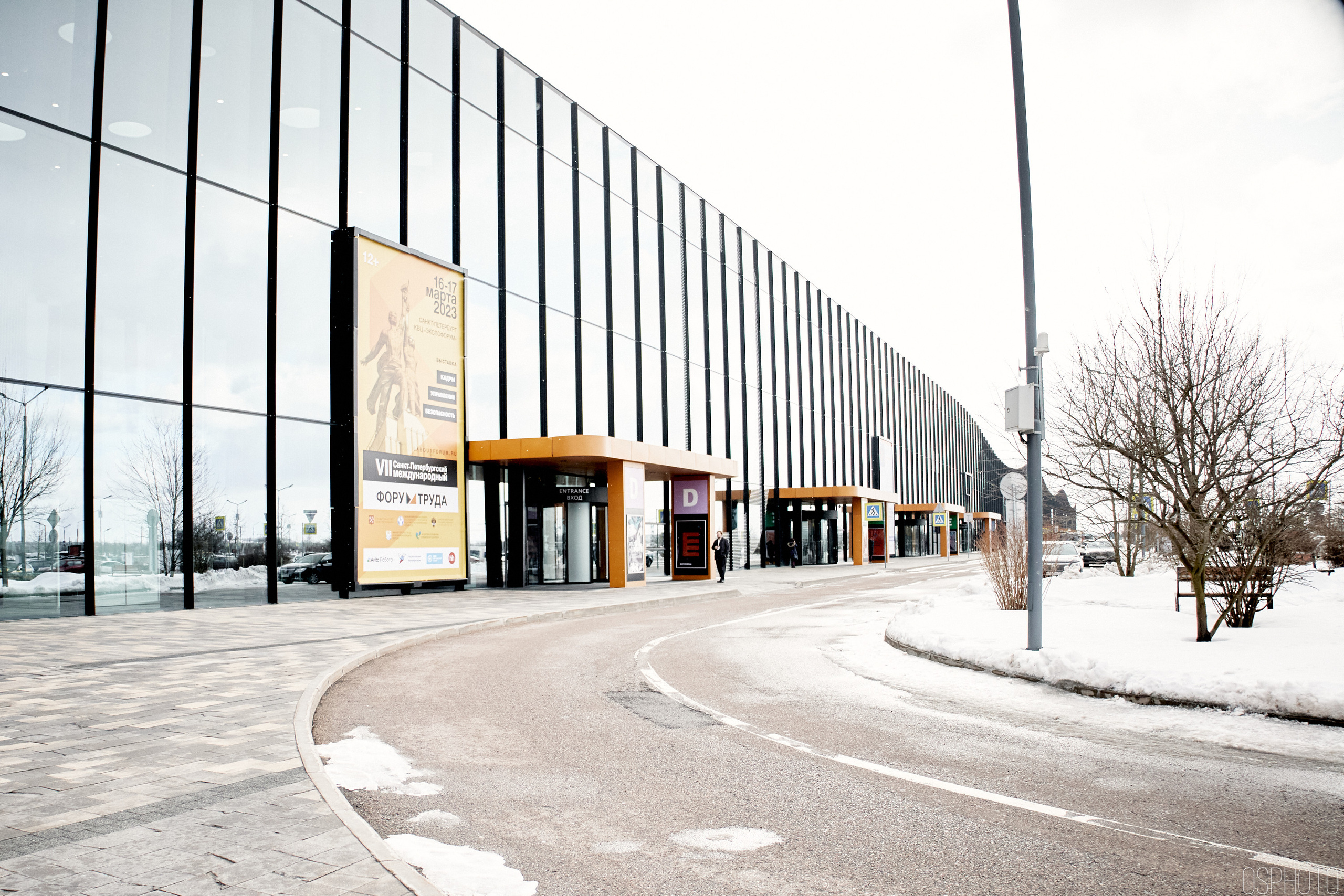 Выставка КУБ Экспо. OSPhoto