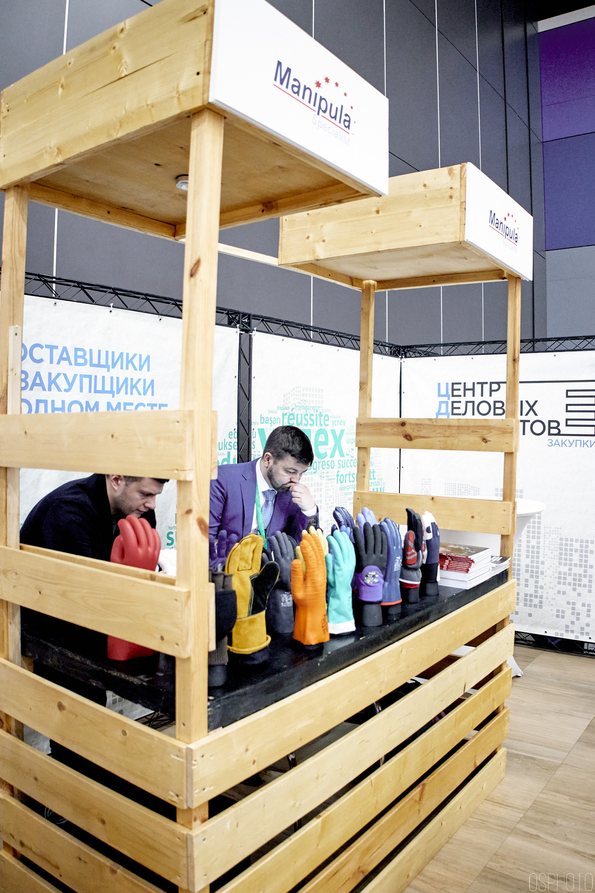 Выставка КУБ Экспо. OSPhoto