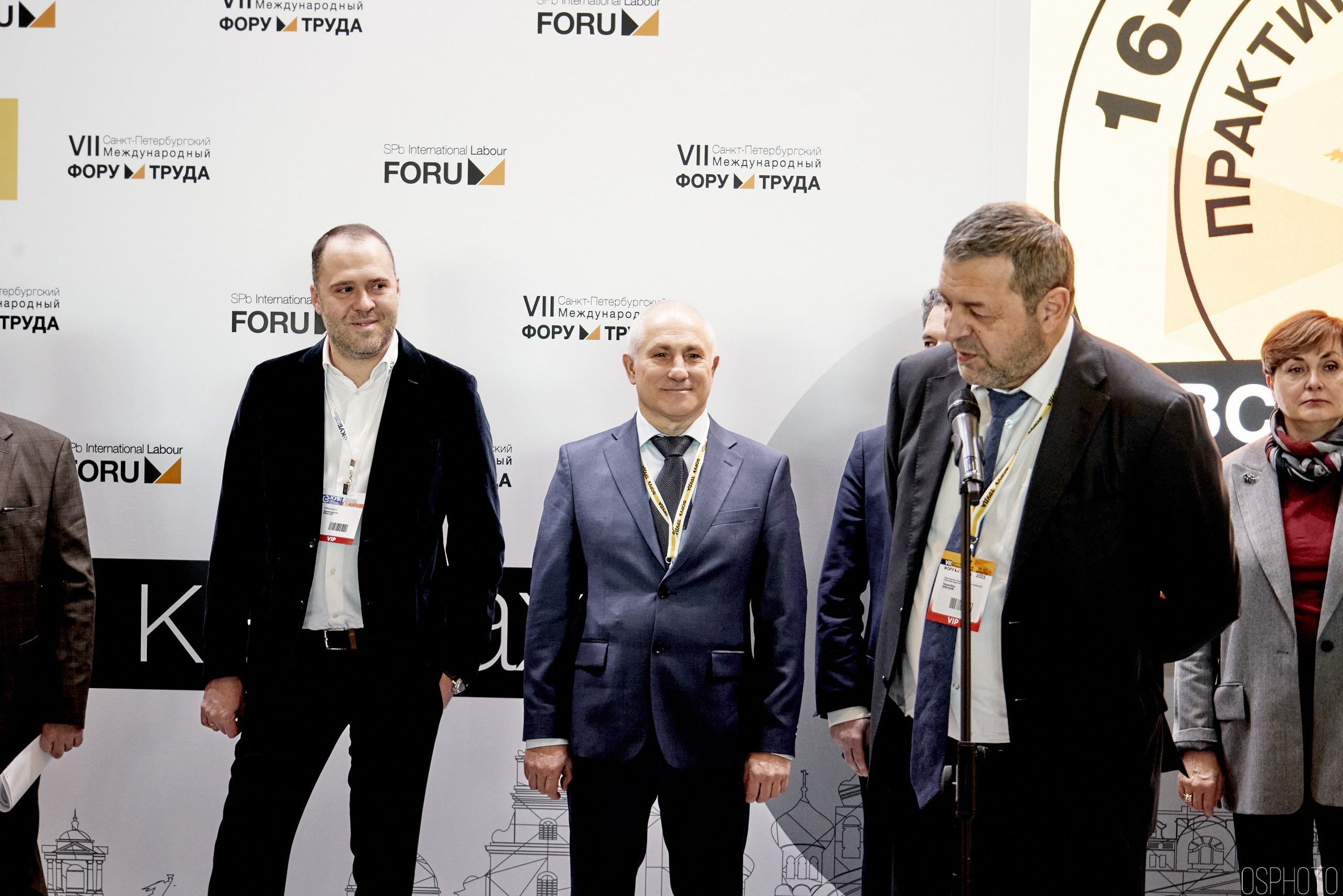 Выставка КУБ Экспо. OSPhoto