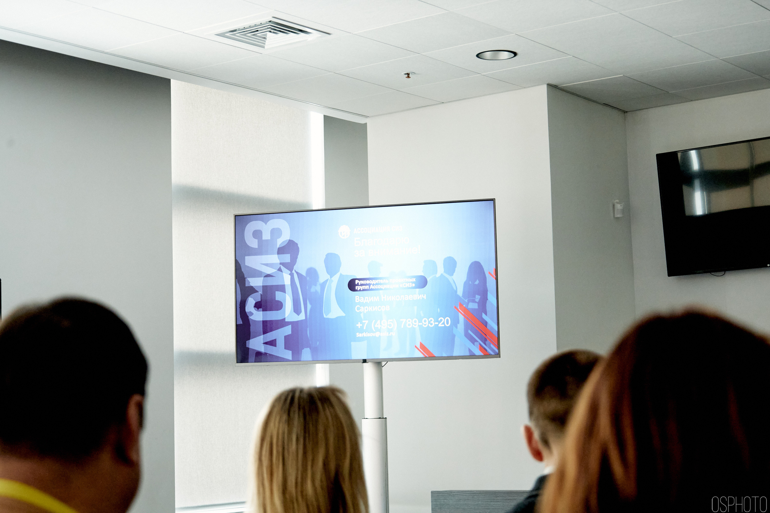 Выставка КУБ Экспо. OSPhoto