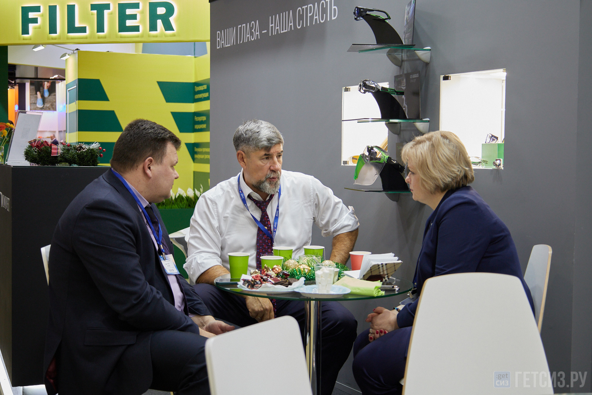 Выставка БИОТ-2022. OSPhoto