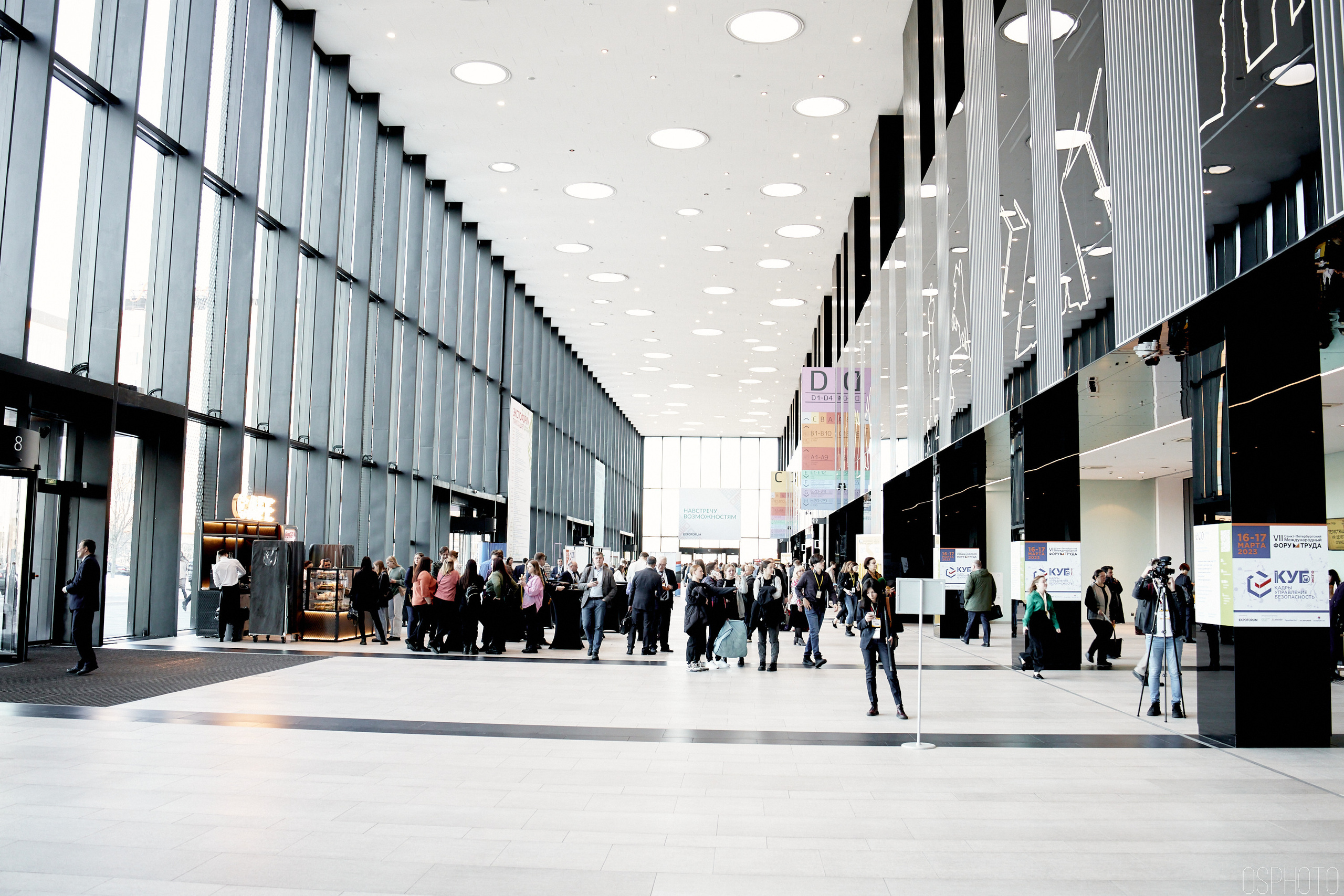 Выставка КУБ Экспо. OSPhoto