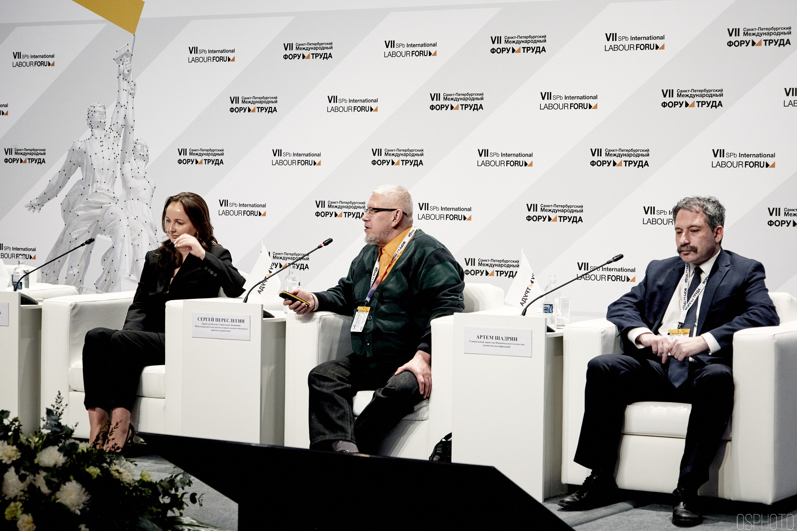 Выставка КУБ Экспо. OSPhoto