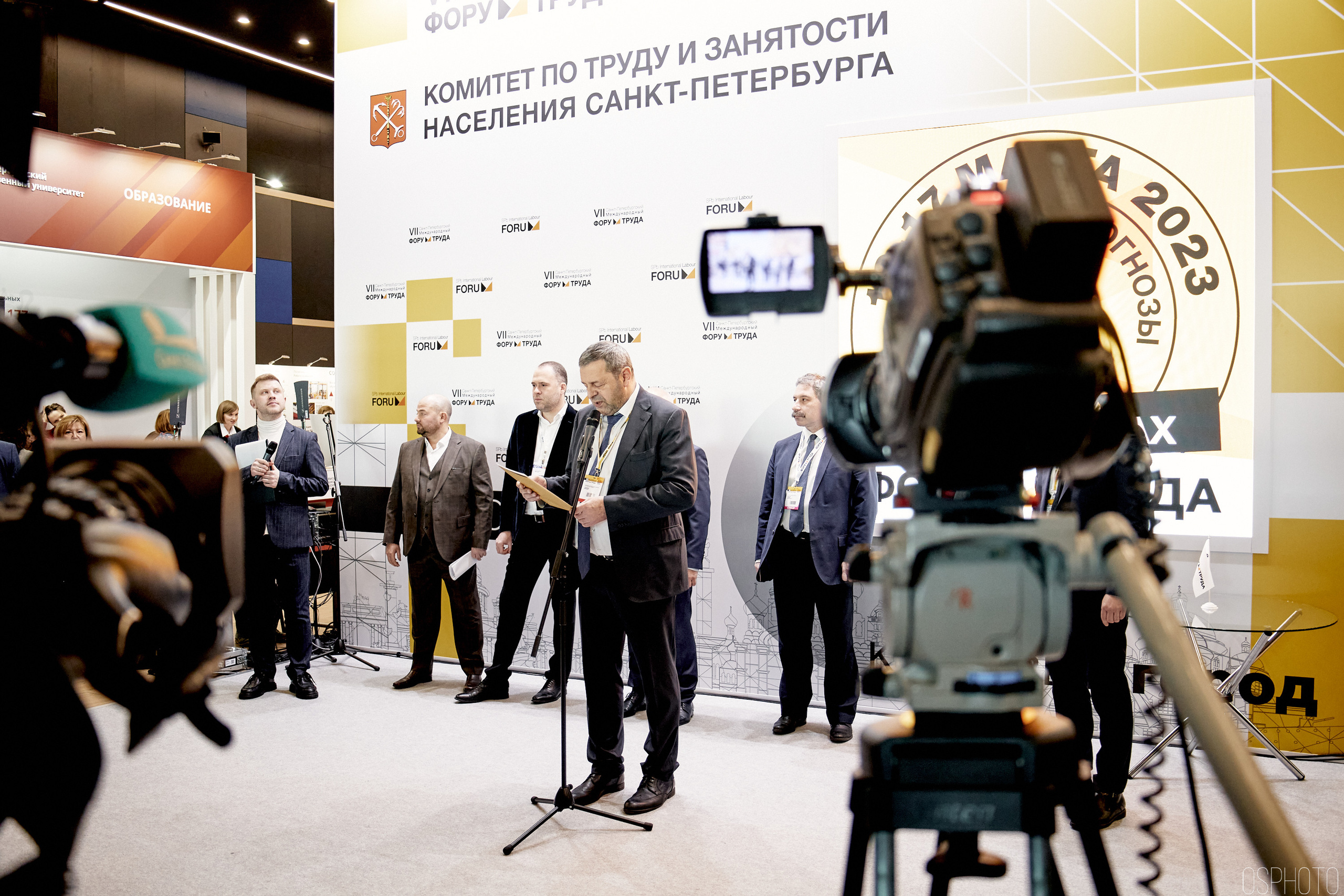 Выставка КУБ Экспо. OSPhoto