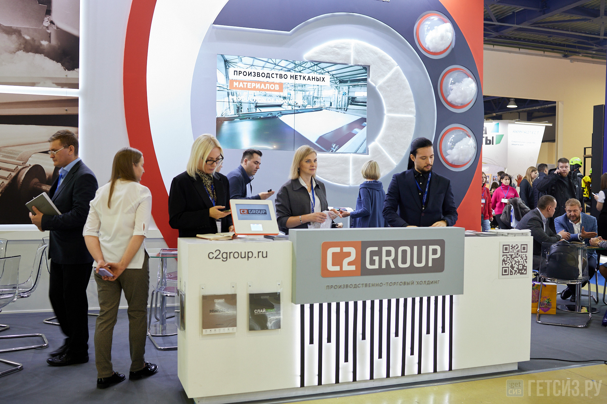 Выставка БИОТ-2022. OSPhoto