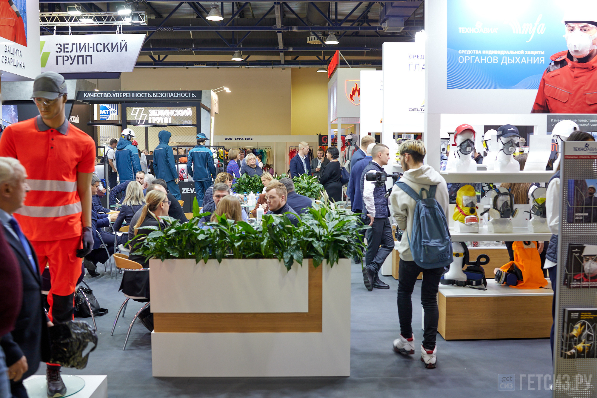 Выставка БИОТ-2022. OSPhoto