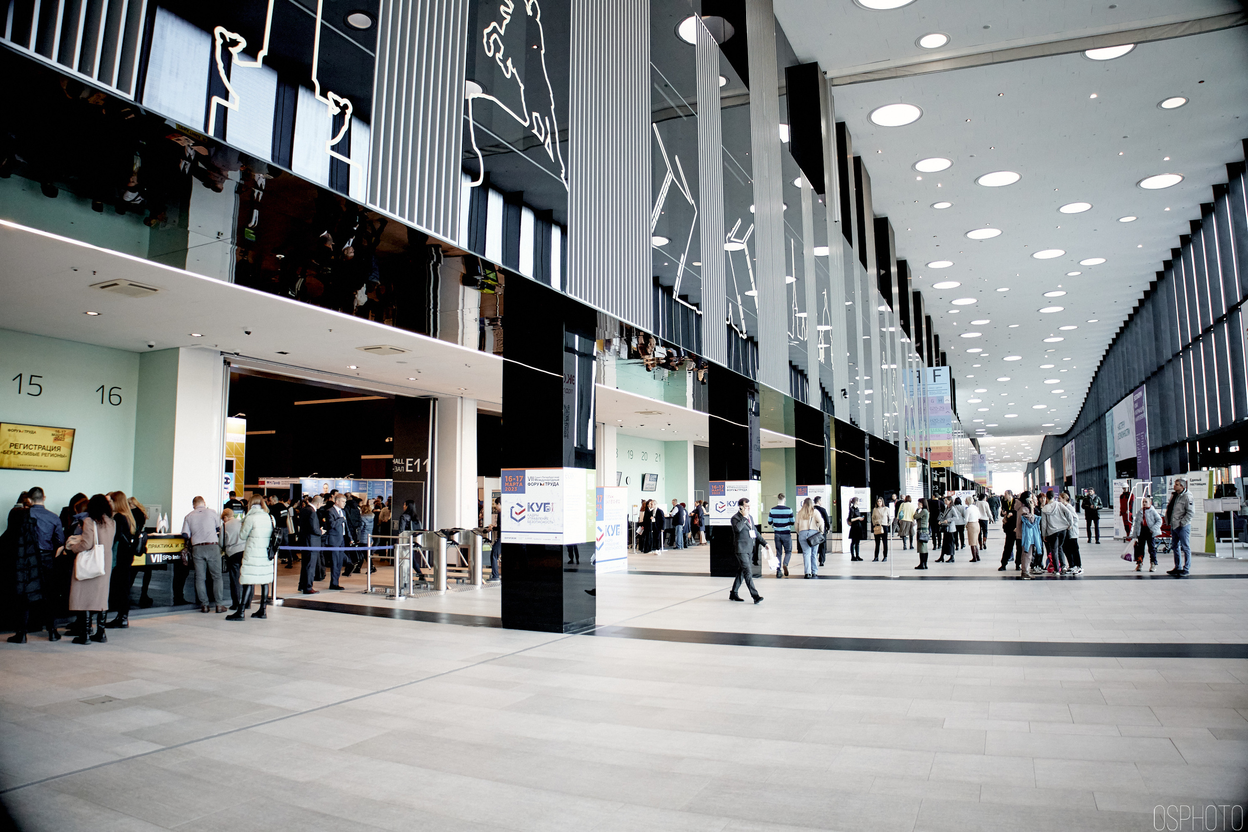 Выставка КУБ Экспо. OSPhoto