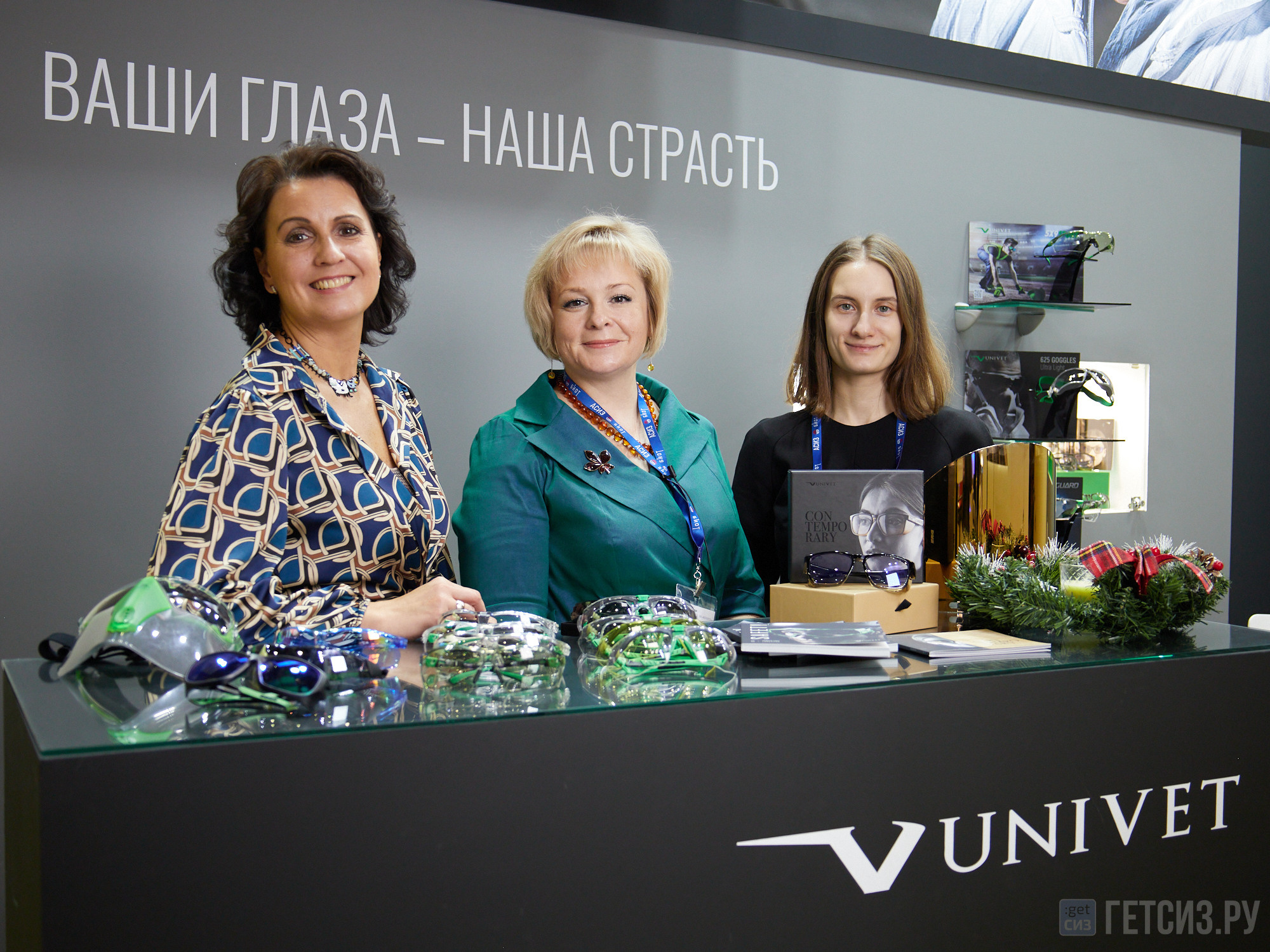 Выставка БИОТ-2022. OSPhoto