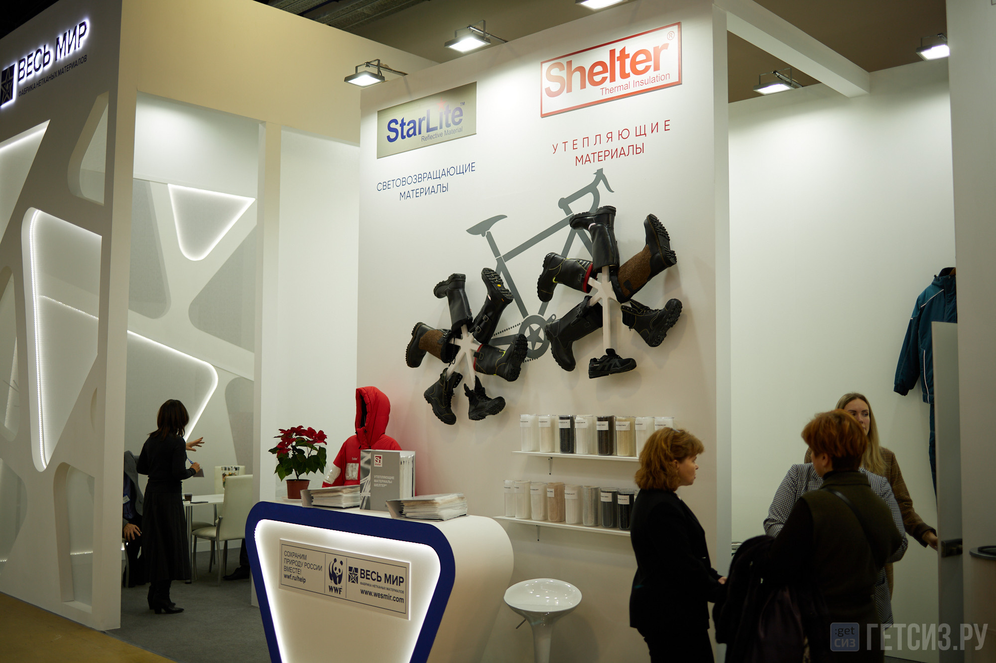 Выставка БИОТ-2022. OSPhoto