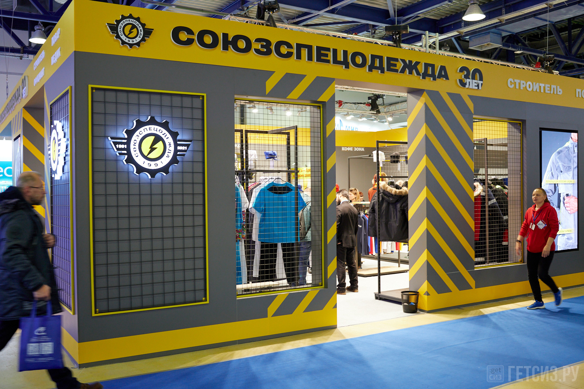 Выставка БИОТ-2022. OSPhoto