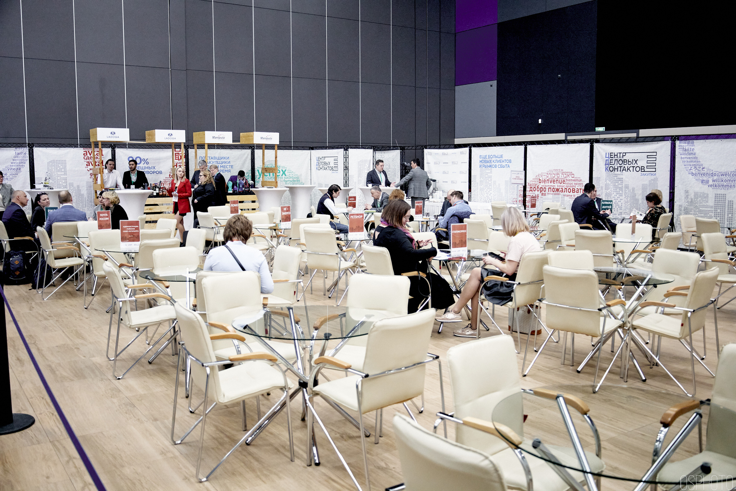 Выставка КУБ Экспо. OSPhoto