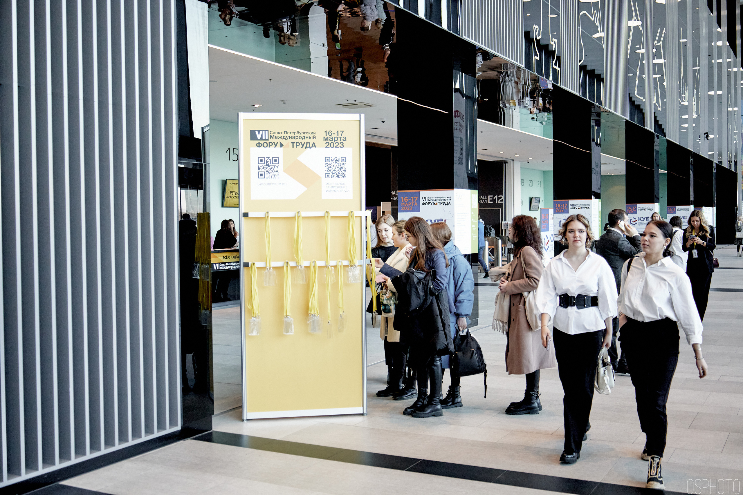 Выставка КУБ Экспо. OSPhoto