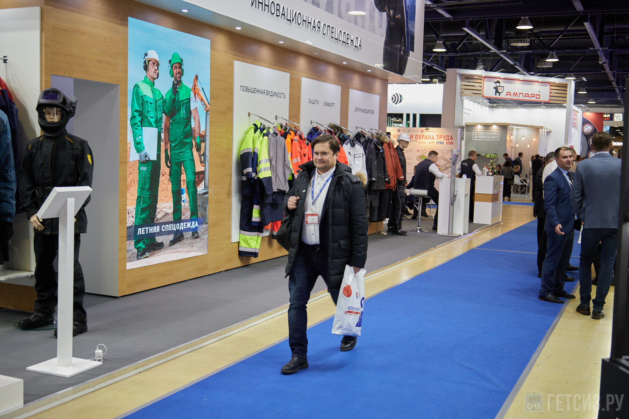 Выставка БИОТ-2022. OSPhoto