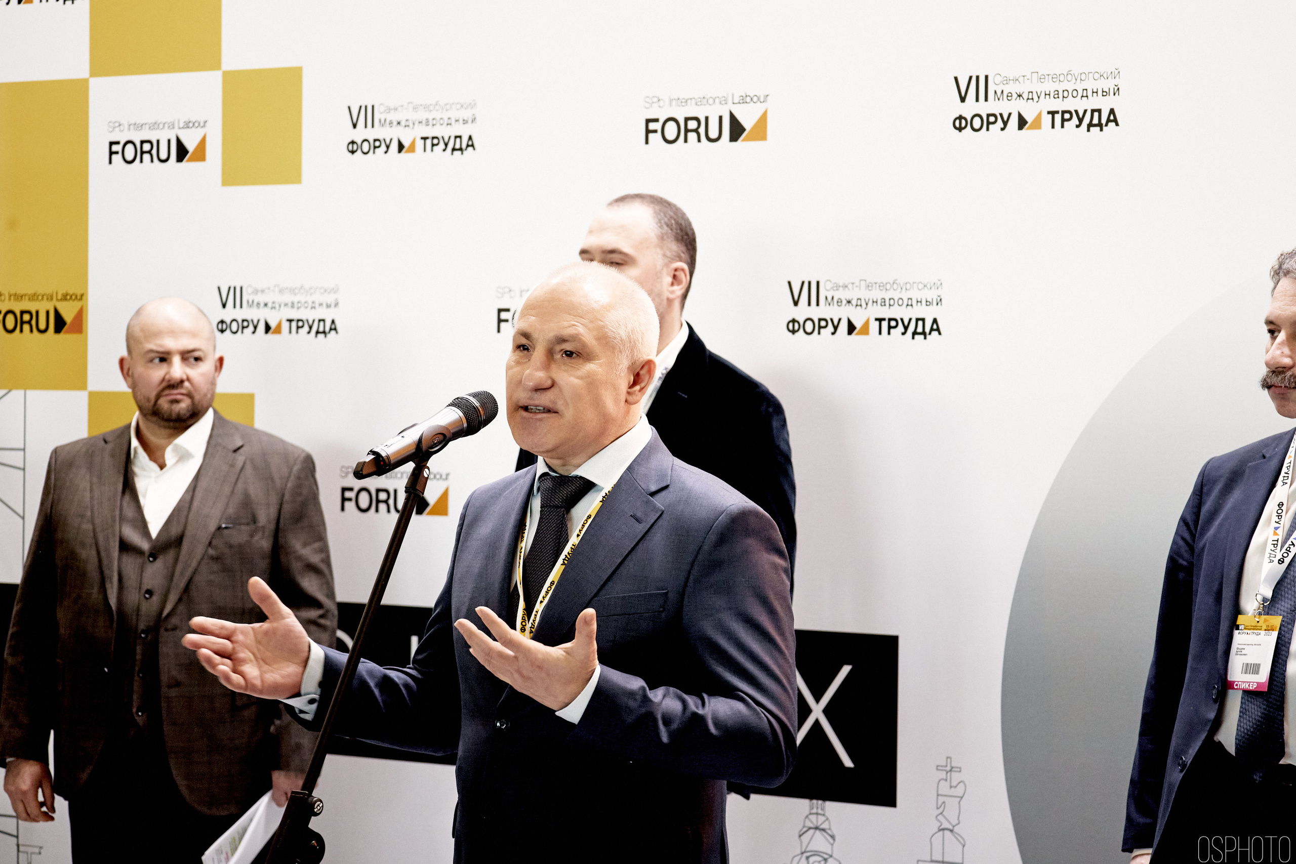 Выставка КУБ Экспо. OSPhoto