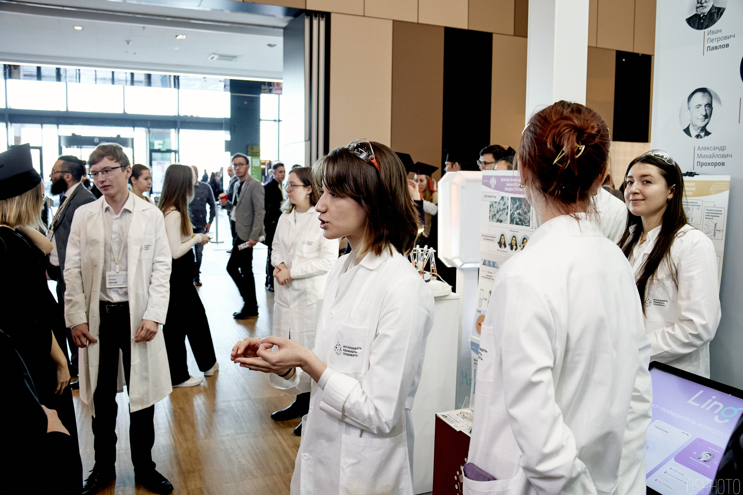 Выставка КУБ Экспо. OSPhoto