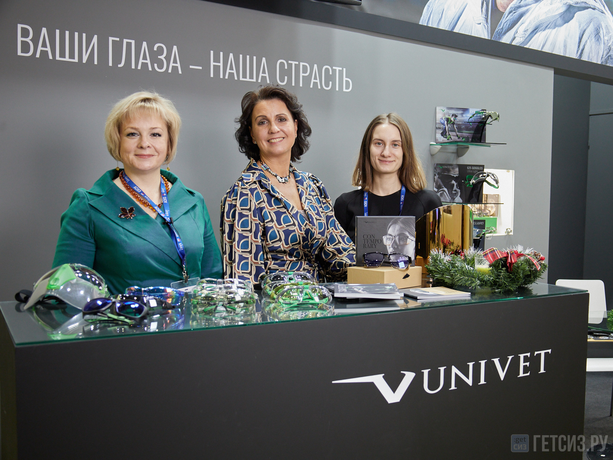 Выставка БИОТ-2022. OSPhoto