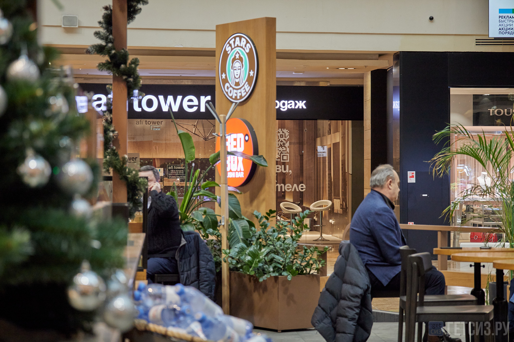 Выставка БИОТ-2022. OSPhoto