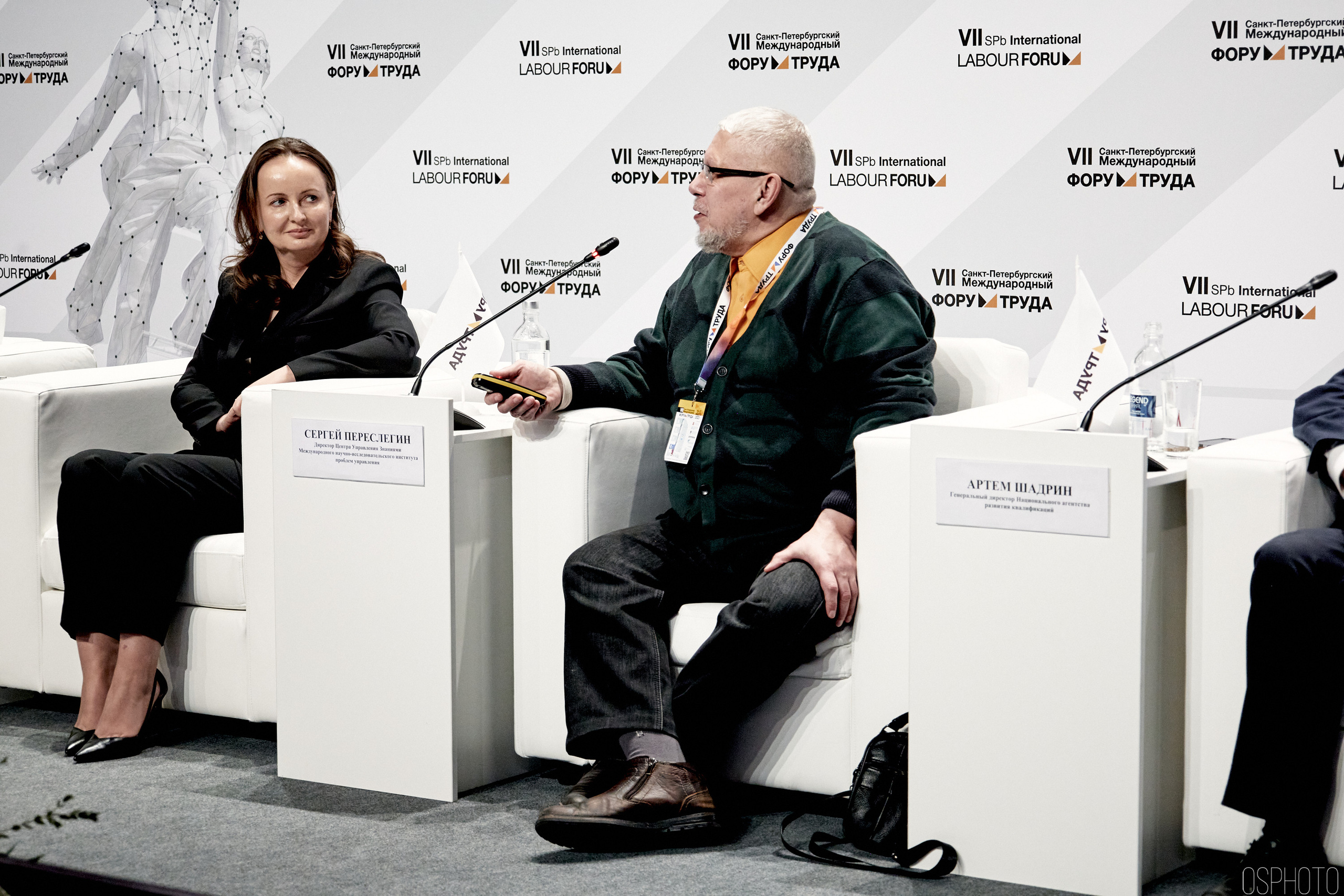 Выставка КУБ Экспо. OSPhoto