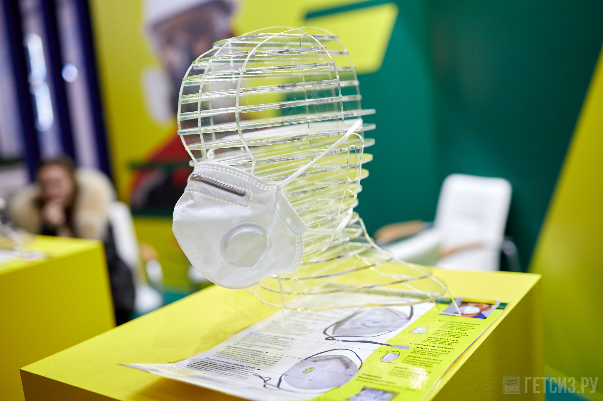 Выставка БИОТ-2022. OSPhoto