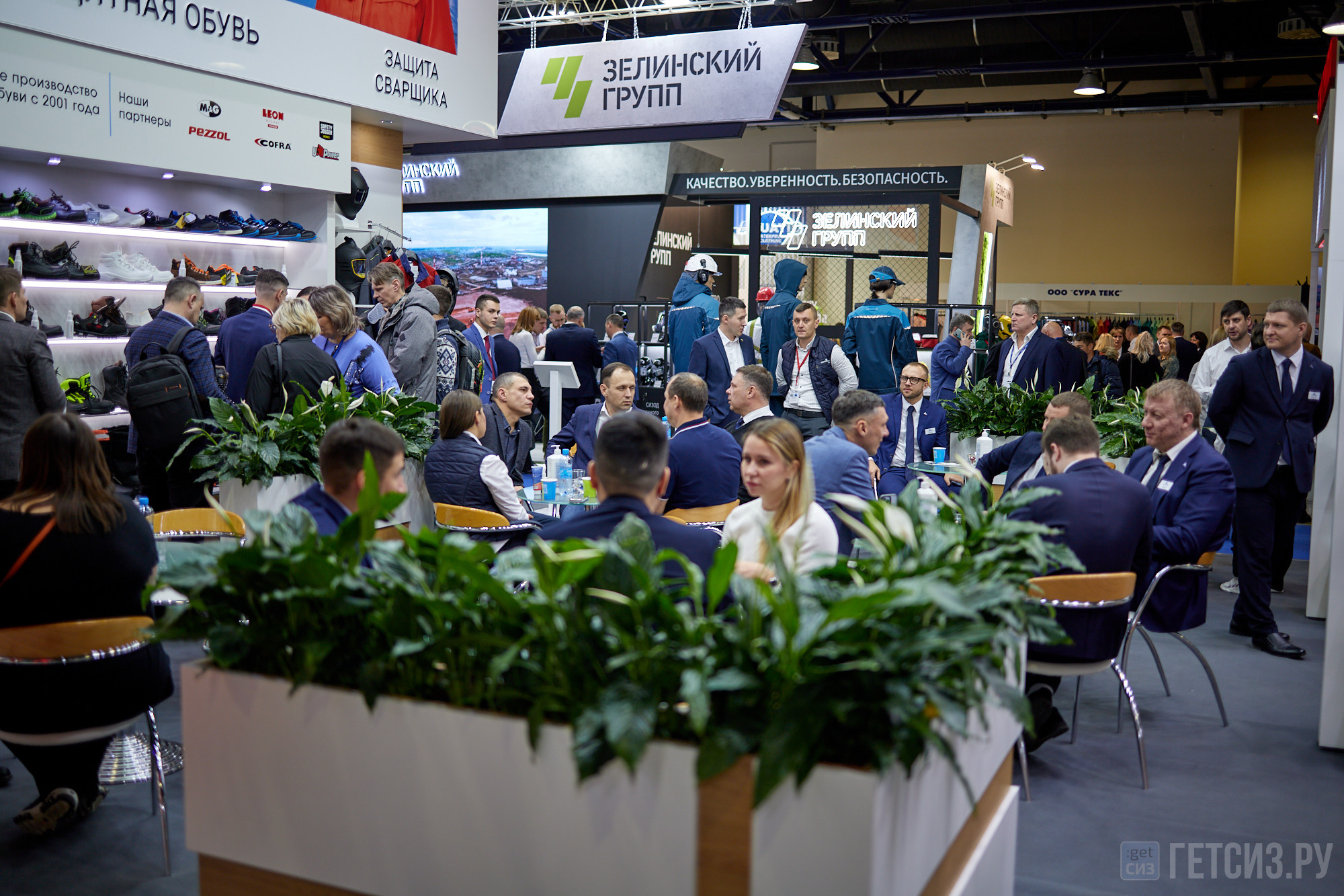 Выставка БИОТ-2022. OSPhoto