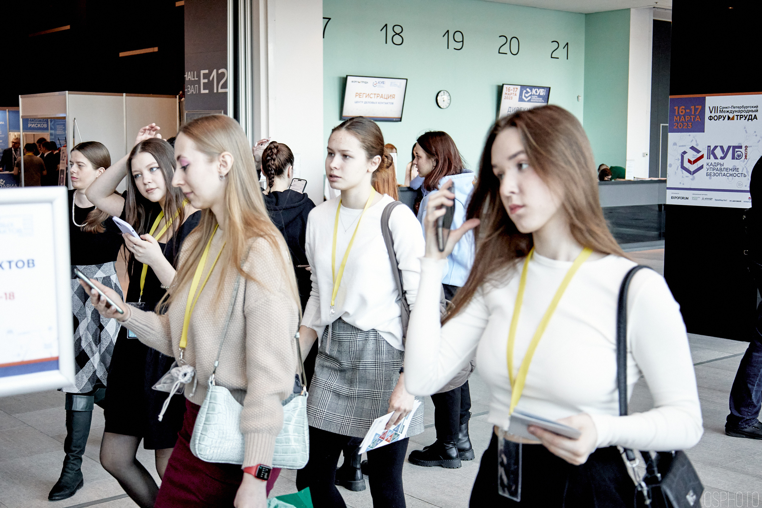 Выставка КУБ Экспо. OSPhoto