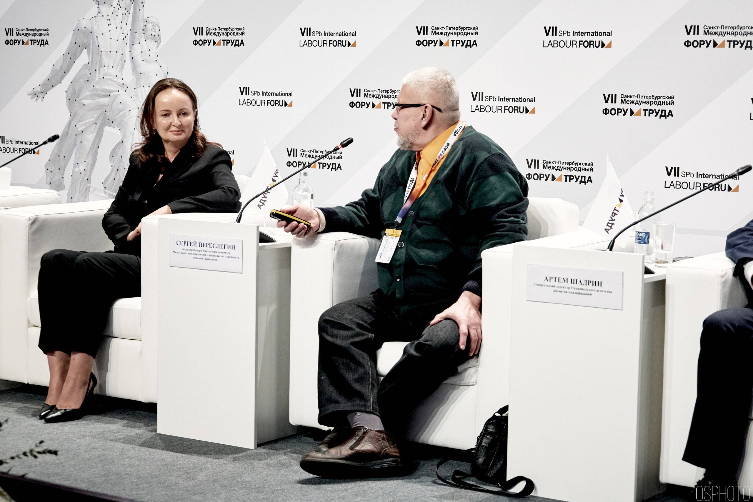 Выставка КУБ Экспо. OSPhoto