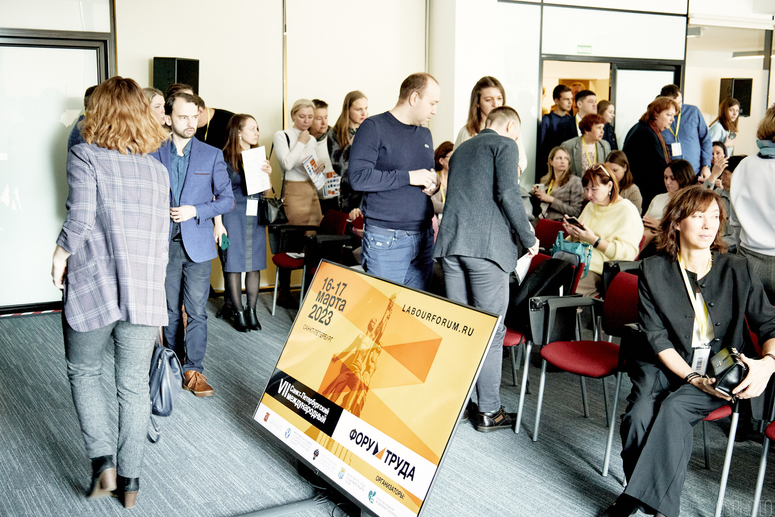 Выставка КУБ Экспо. OSPhoto