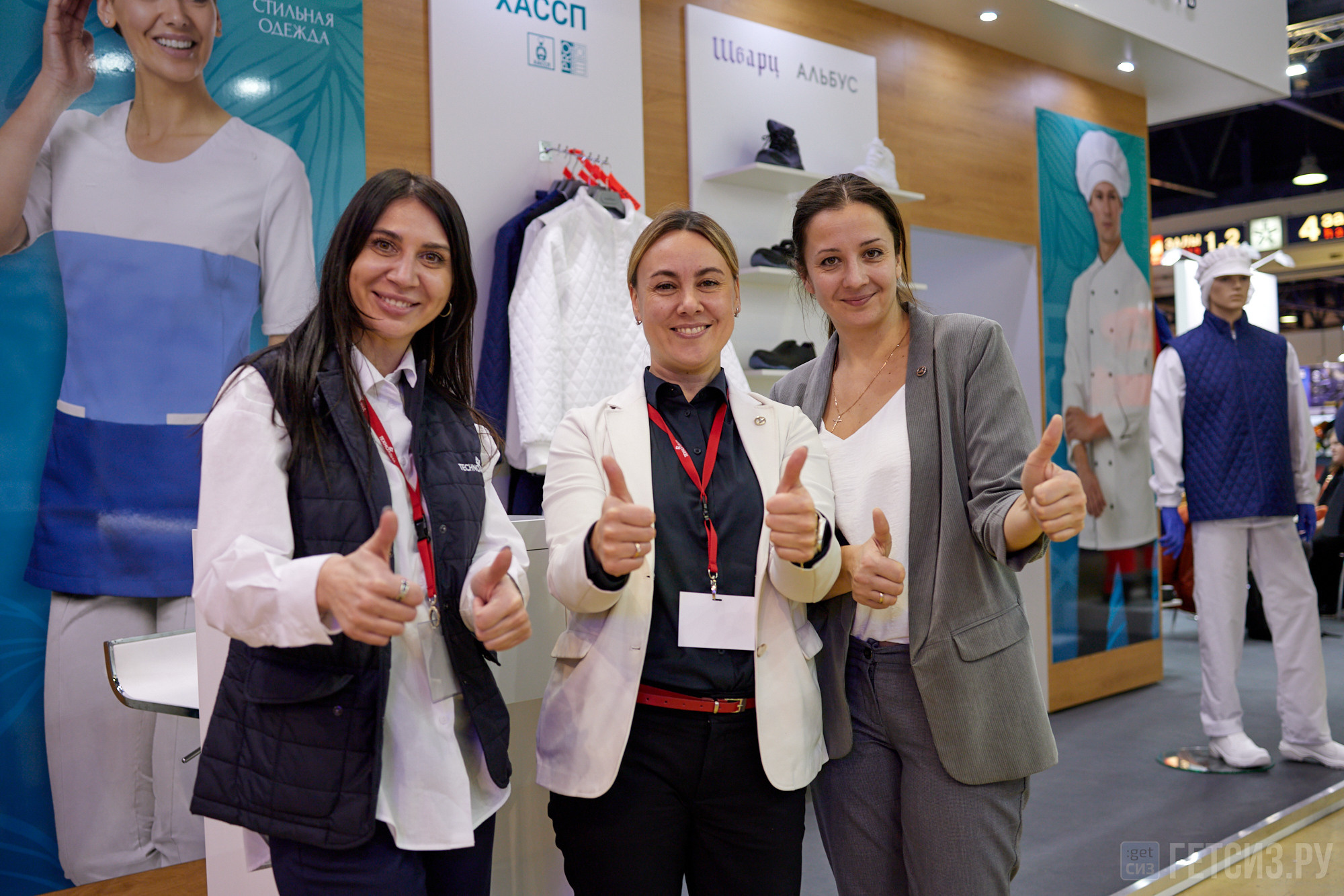 Выставка БИОТ-2022. OSPhoto