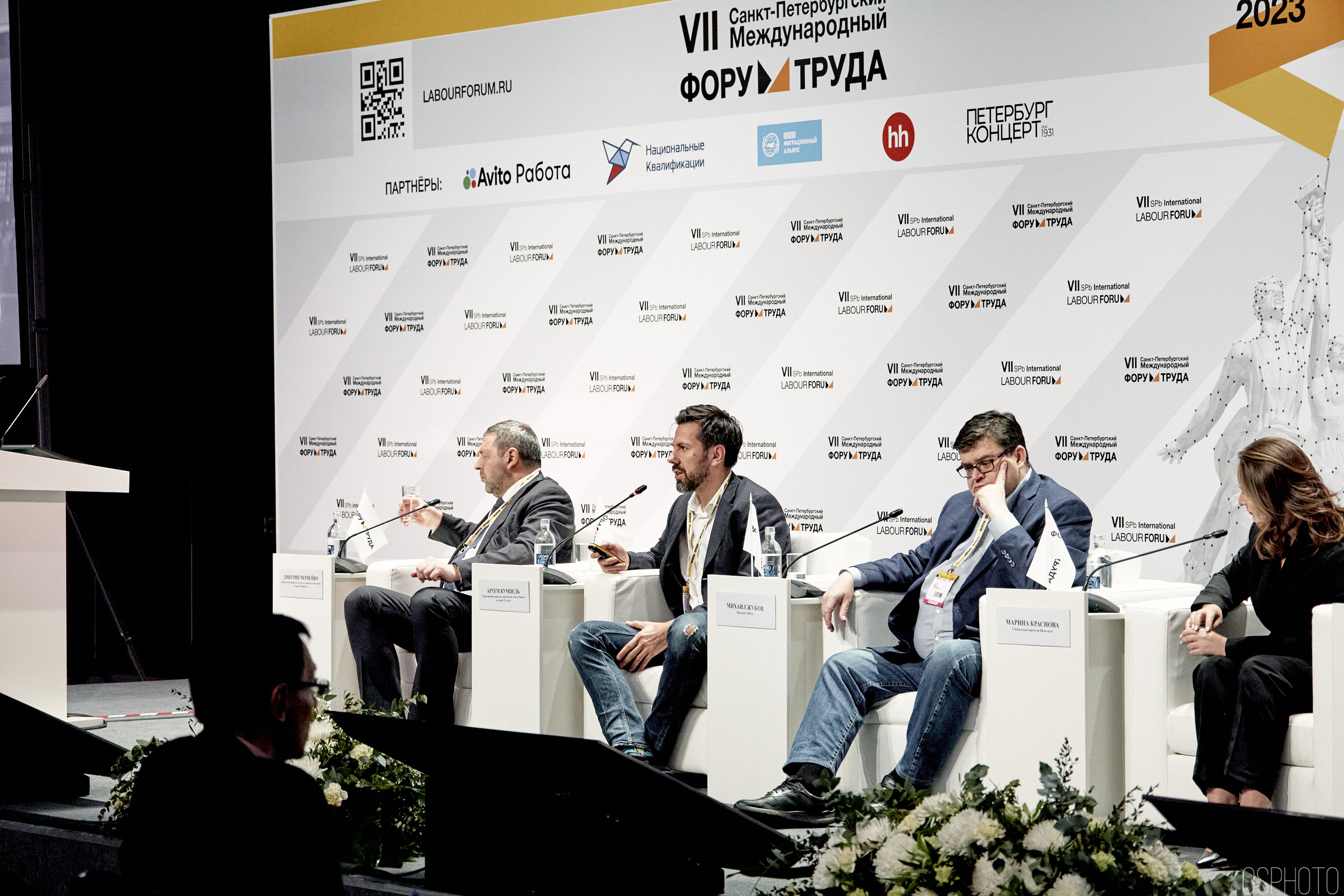 Выставка КУБ Экспо. OSPhoto